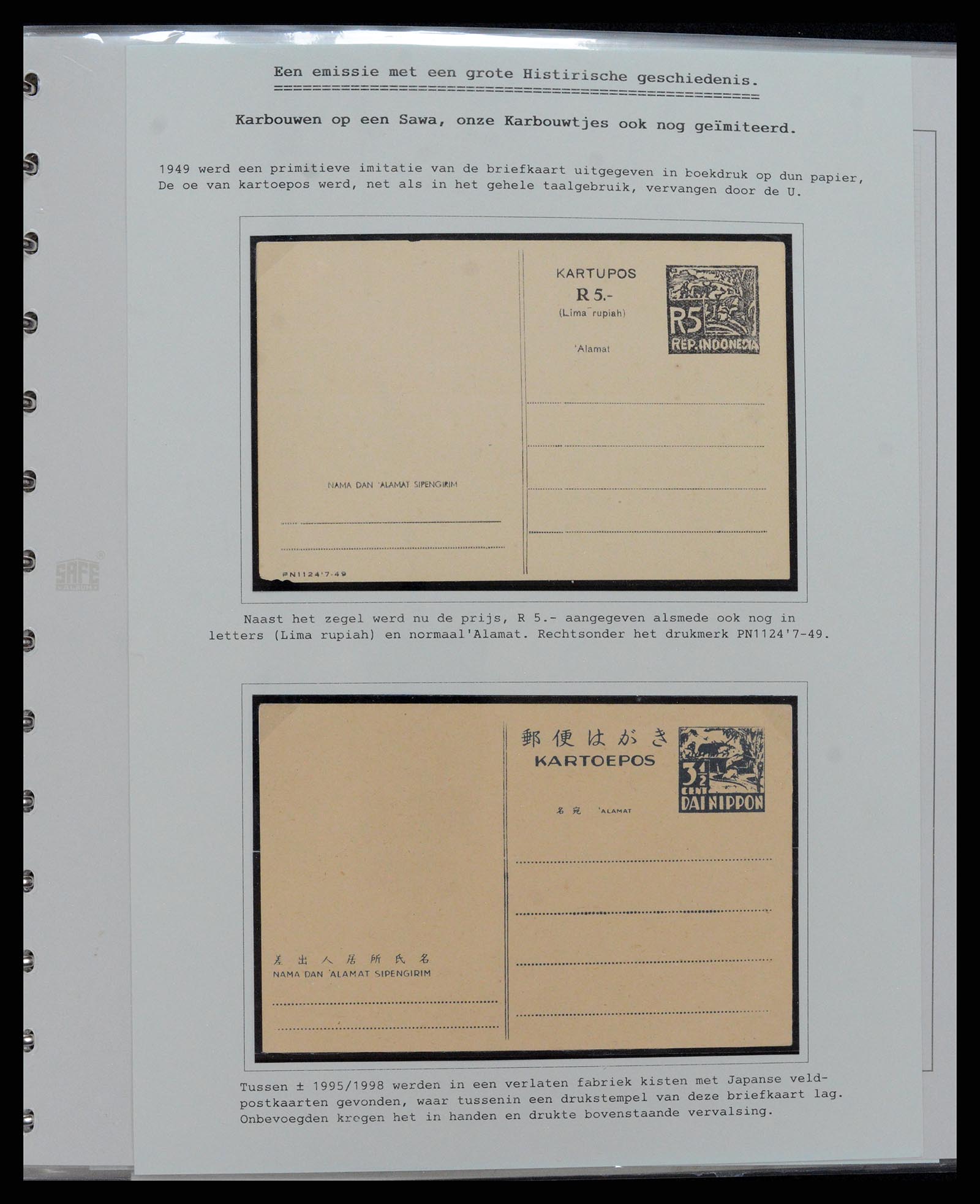 37689 010 - Stamp collection 37689 Japanese occupation Dutch East Indies and interim