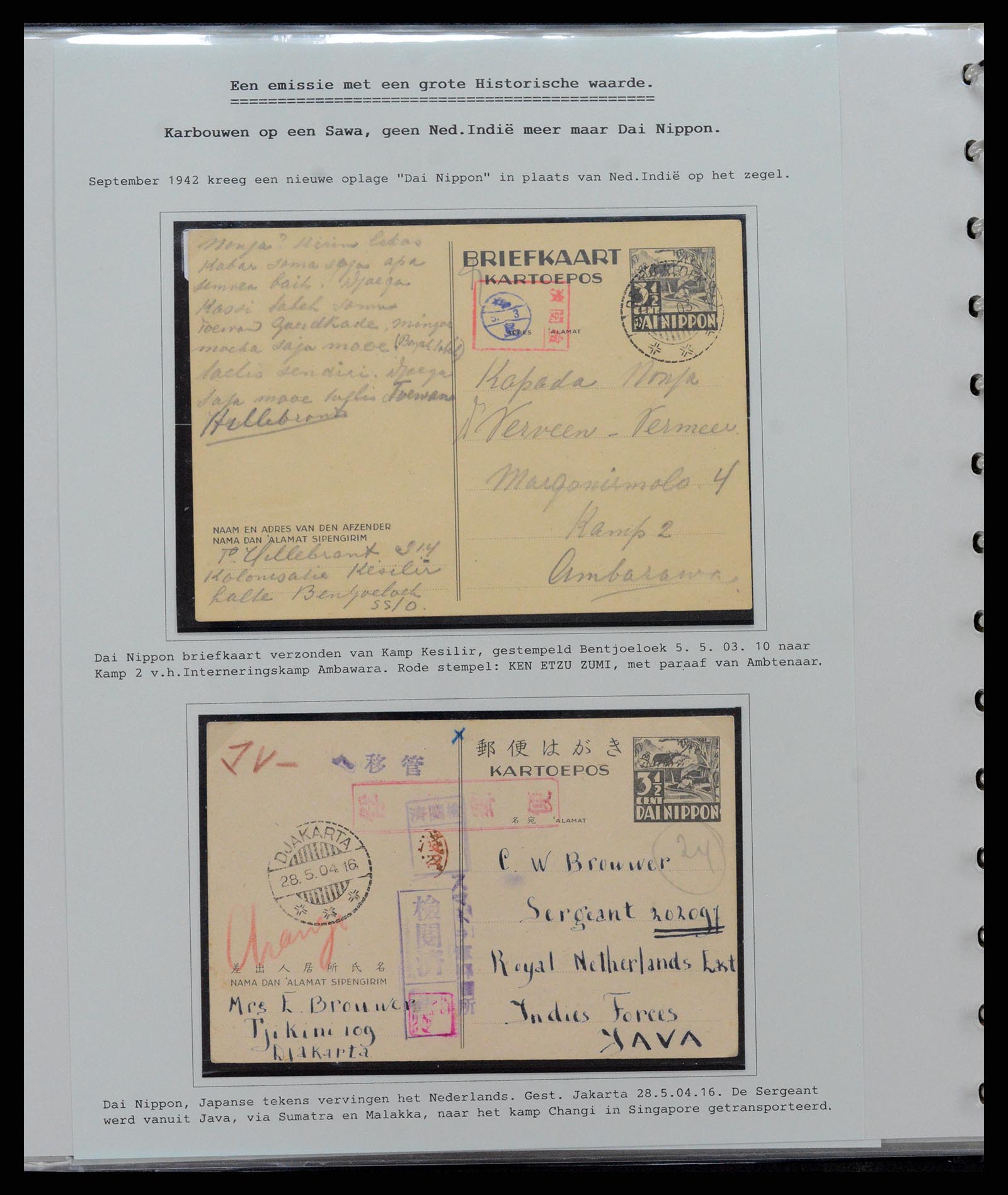 37689 011 - Stamp collection 37689 Japanese occupation Dutch East Indies and interim
