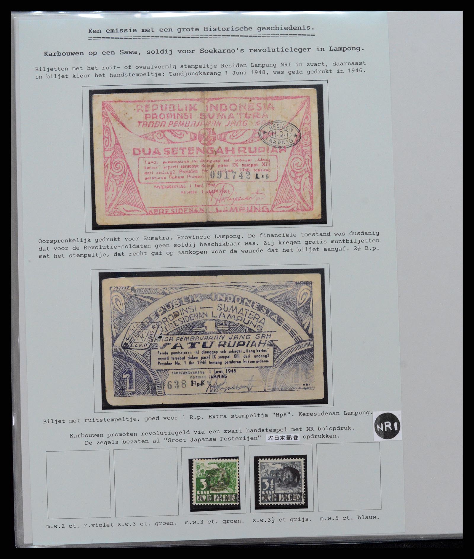 37689 013 - Stamp collection 37689 Japanese occupation Dutch East Indies and interim