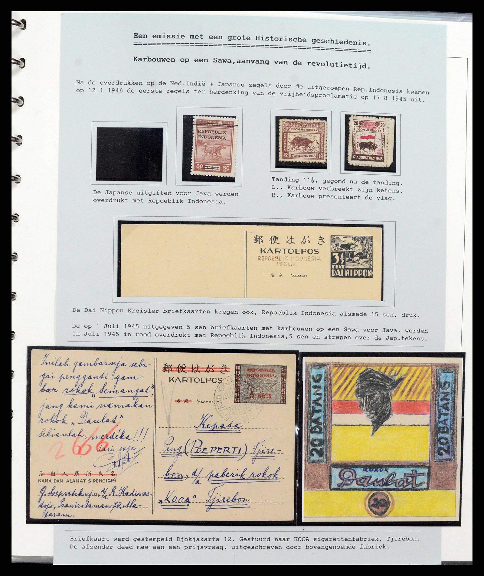 37689 014 - Postzegelverzameling 37689 Japanse bezetting Nederlands Indië en inte