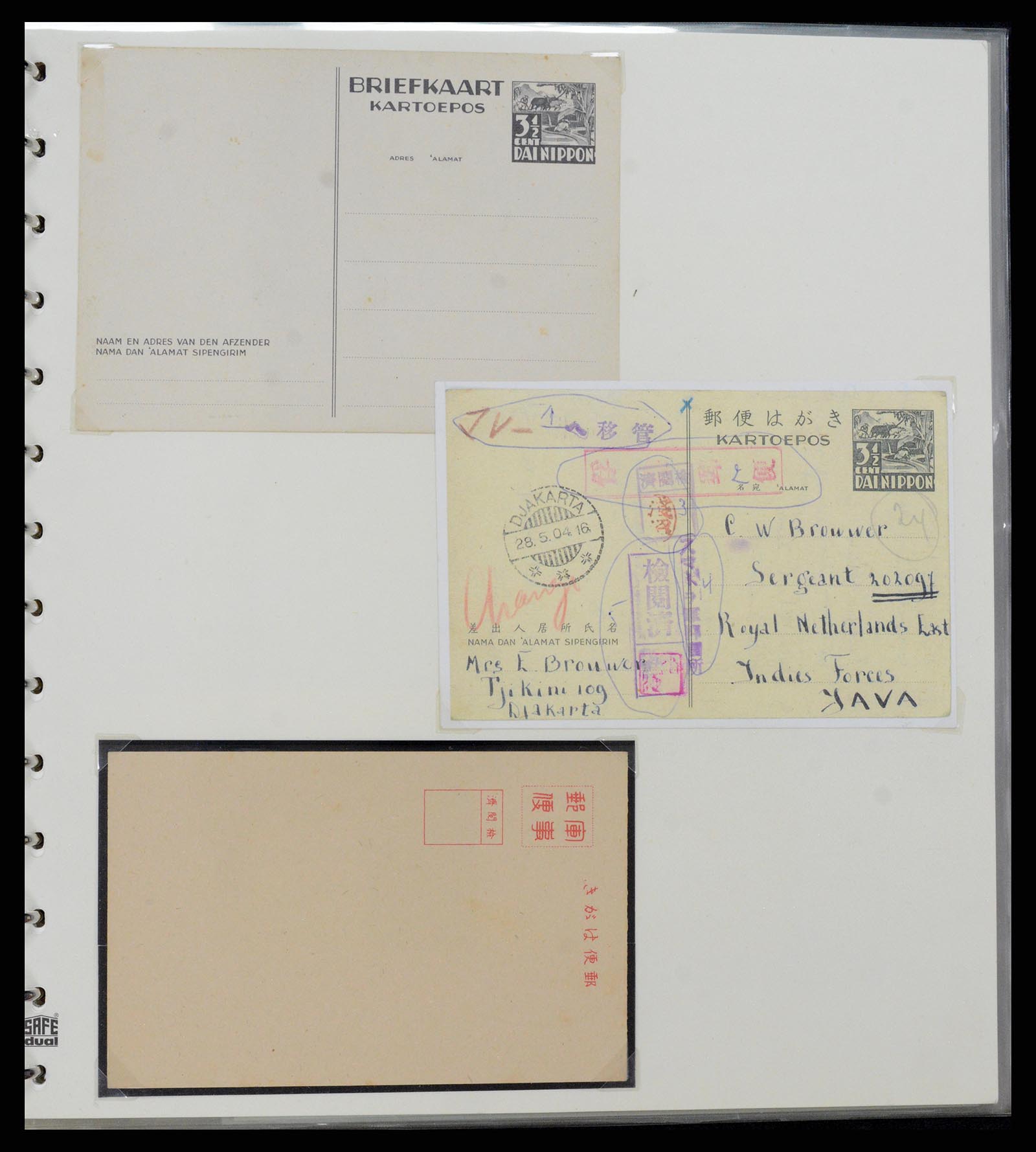 37689 020 - Stamp collection 37689 Japanese occupation Dutch East Indies and interim