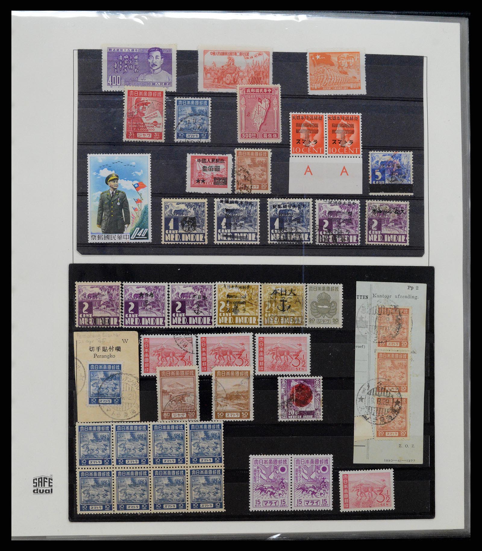 37689 025 - Stamp collection 37689 Japanese occupation Dutch East Indies and interim