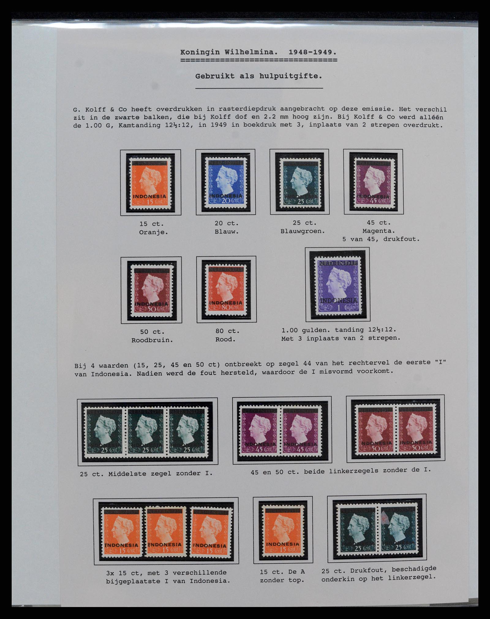 37689 045 - Stamp collection 37689 Japanese occupation Dutch East Indies and interim