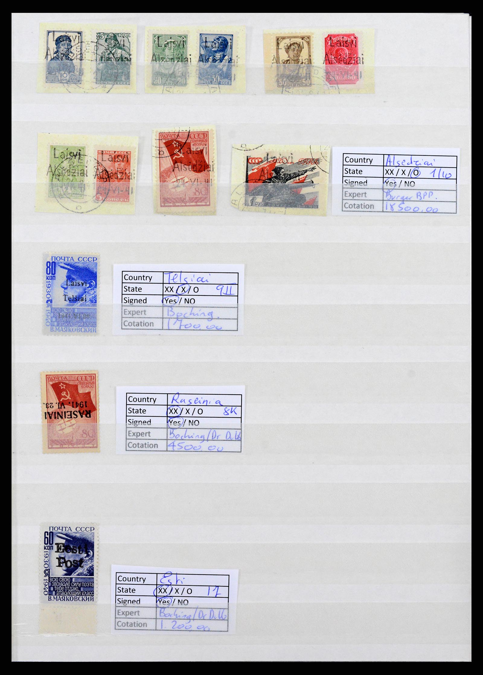 37690 001 - Postzegelverzameling 37690 Duitse bezetting 2e wereldoorlog 1939-1945