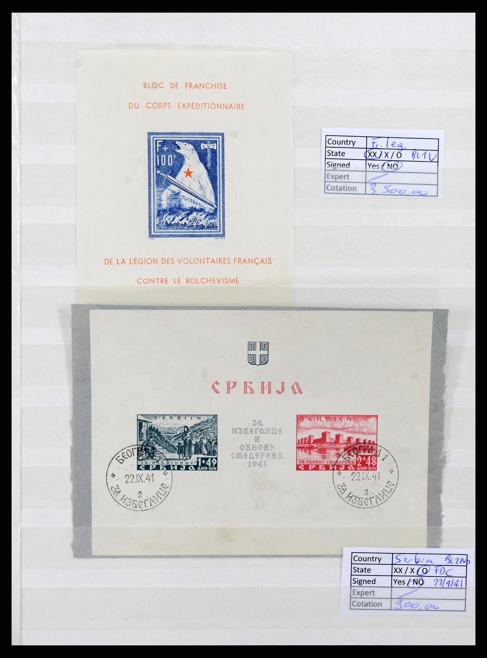 37690 003 - Postzegelverzameling 37690 Duitse bezetting 2e wereldoorlog 1939-1945