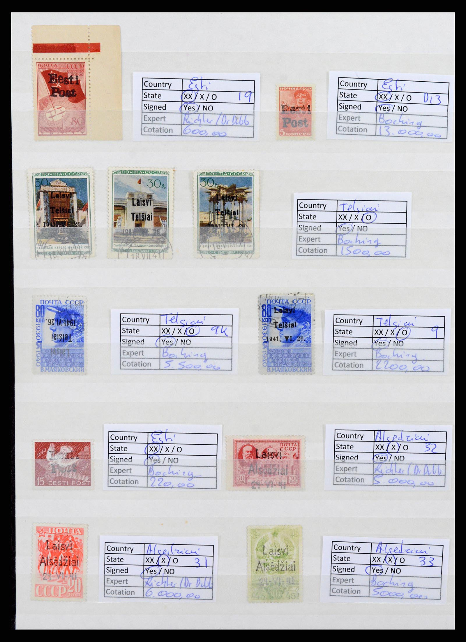 37690 004 - Postzegelverzameling 37690 Duitse bezetting 2e wereldoorlog 1939-1945
