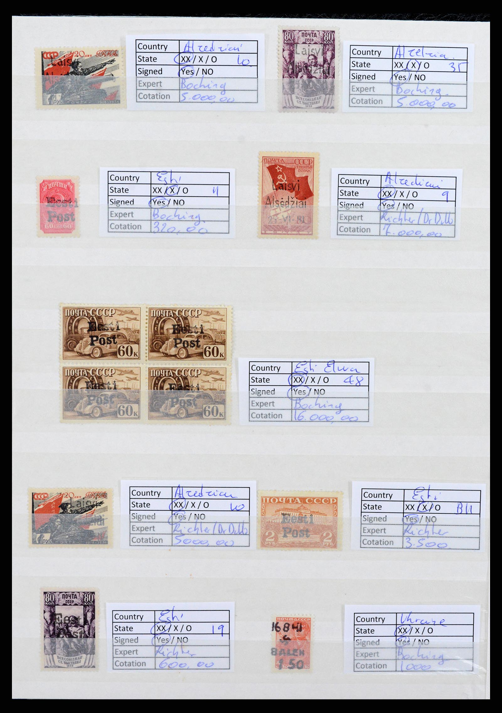 37690 006 - Postzegelverzameling 37690 Duitse bezetting 2e wereldoorlog 1939-1945