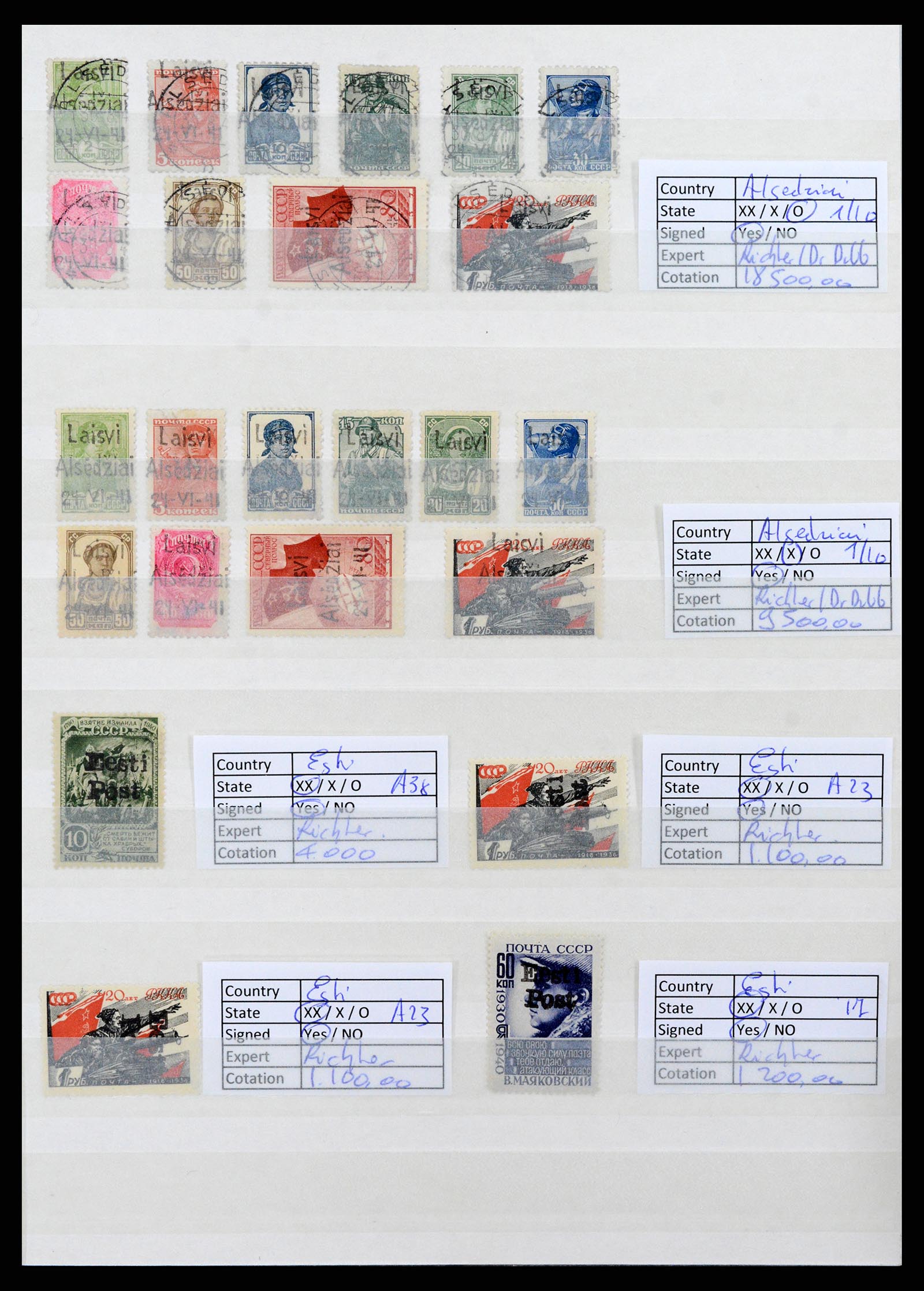 37690 007 - Postzegelverzameling 37690 Duitse bezetting 2e wereldoorlog 1939-1945