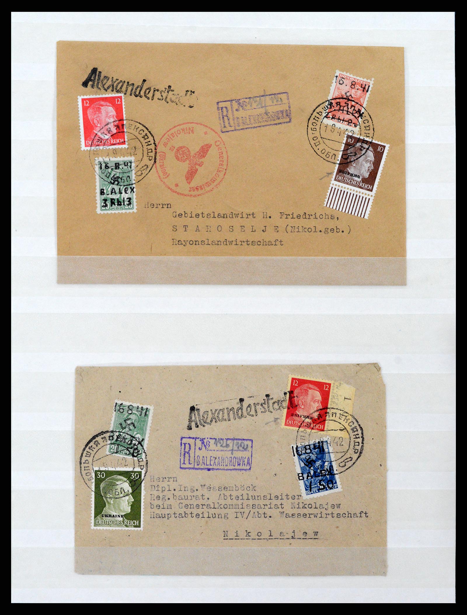 37690 011 - Postzegelverzameling 37690 Duitse bezetting 2e wereldoorlog 1939-1945