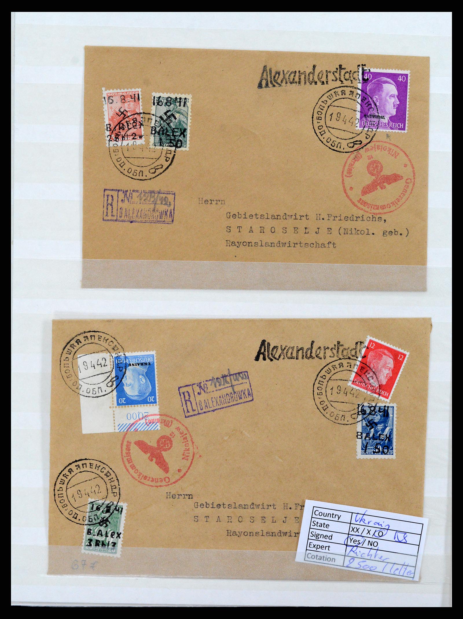 37690 012 - Stamp collection 37690 German occupation 2nd worldwar 1939-1945.