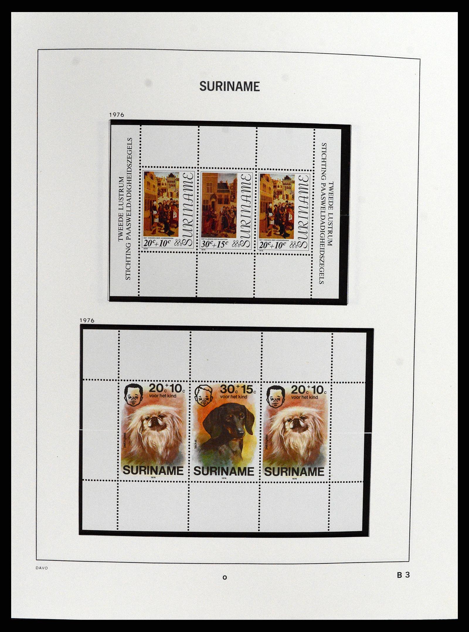 37691 043 - Stamp collection 37691 Suriname 1975-2012.