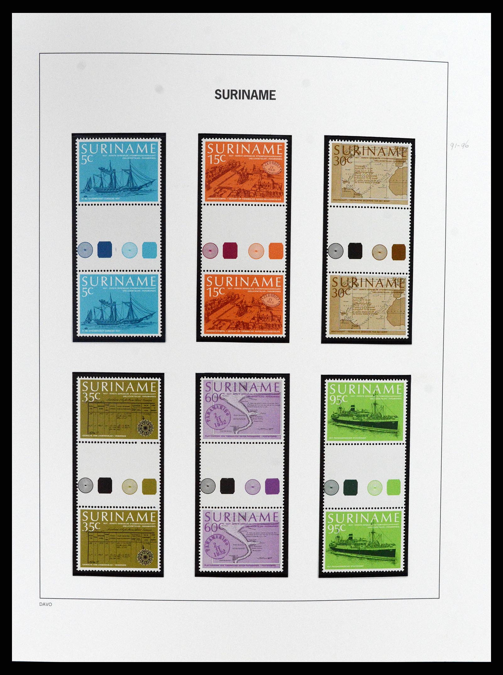37691 052 - Stamp collection 37691 Suriname 1975-2012.