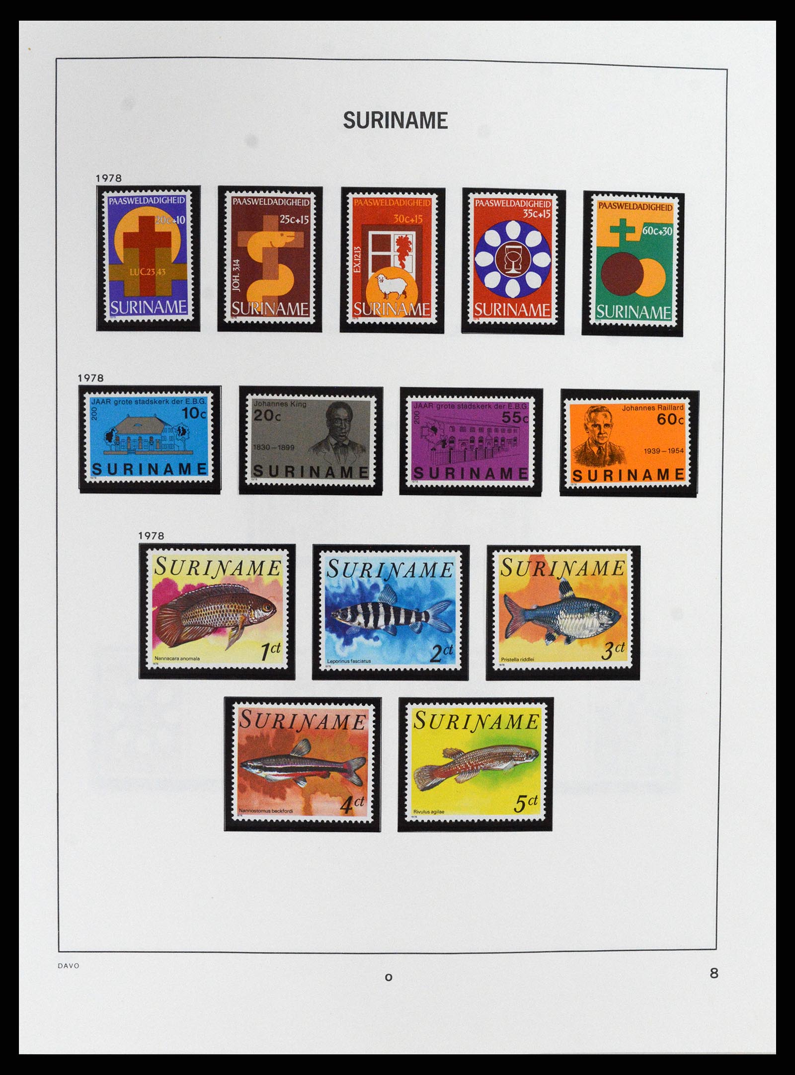 37691 065 - Stamp collection 37691 Suriname 1975-2012.