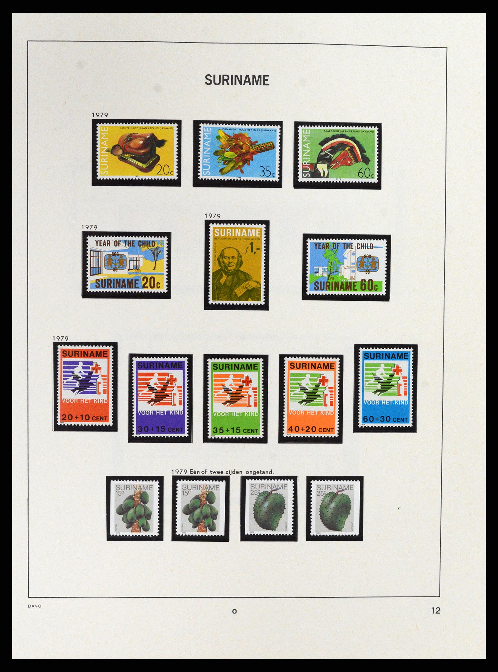37691 076 - Stamp collection 37691 Suriname 1975-2012.
