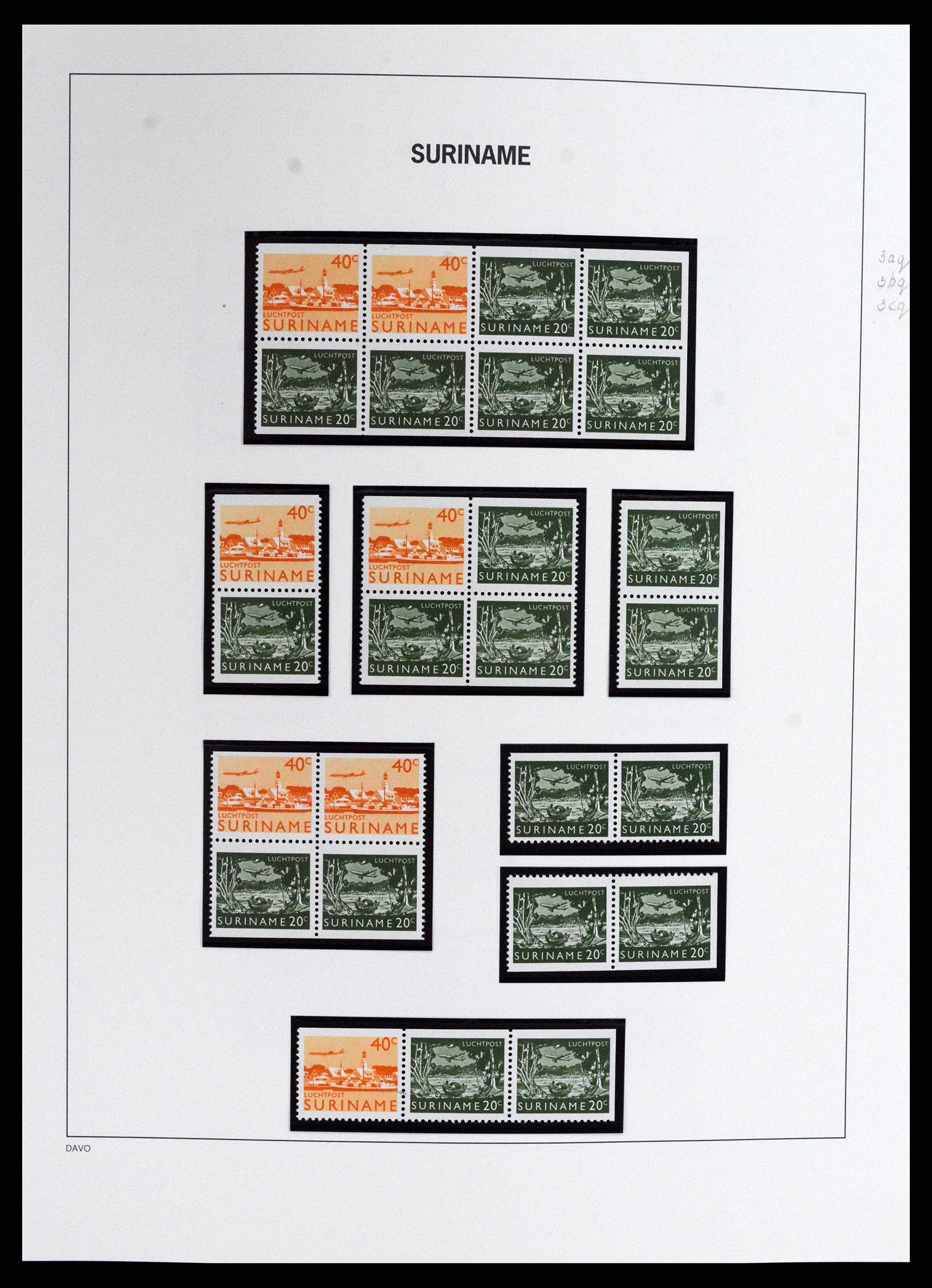 37691 100 - Stamp collection 37691 Suriname 1975-2012.