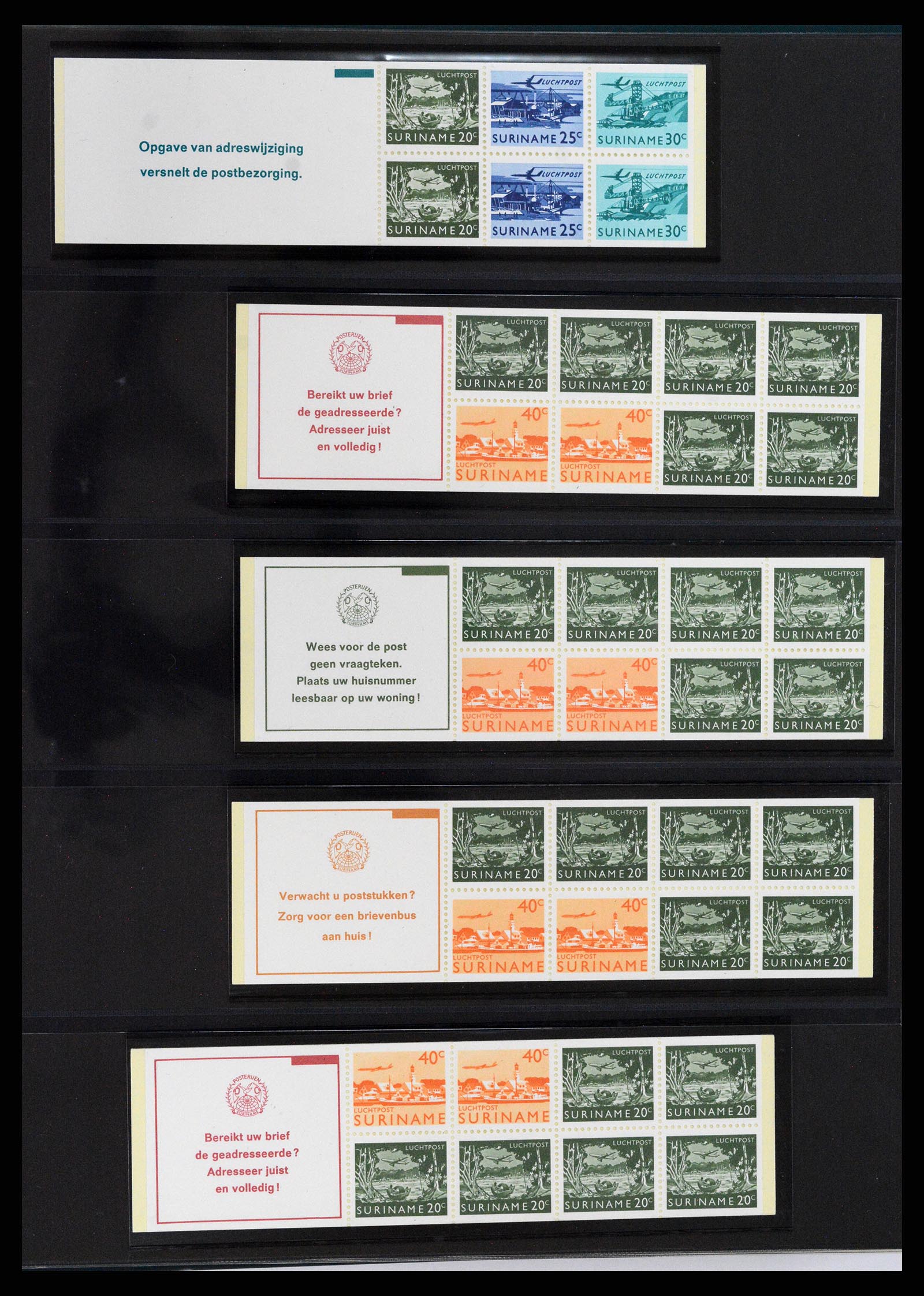 37691 439 - Stamp collection 37691 Suriname 1975-2012.