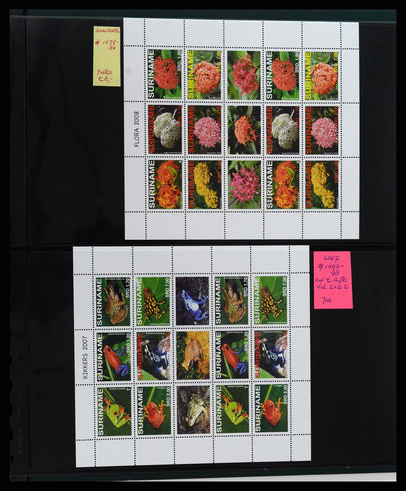 37691 469 - Stamp collection 37691 Suriname 1975-2012.