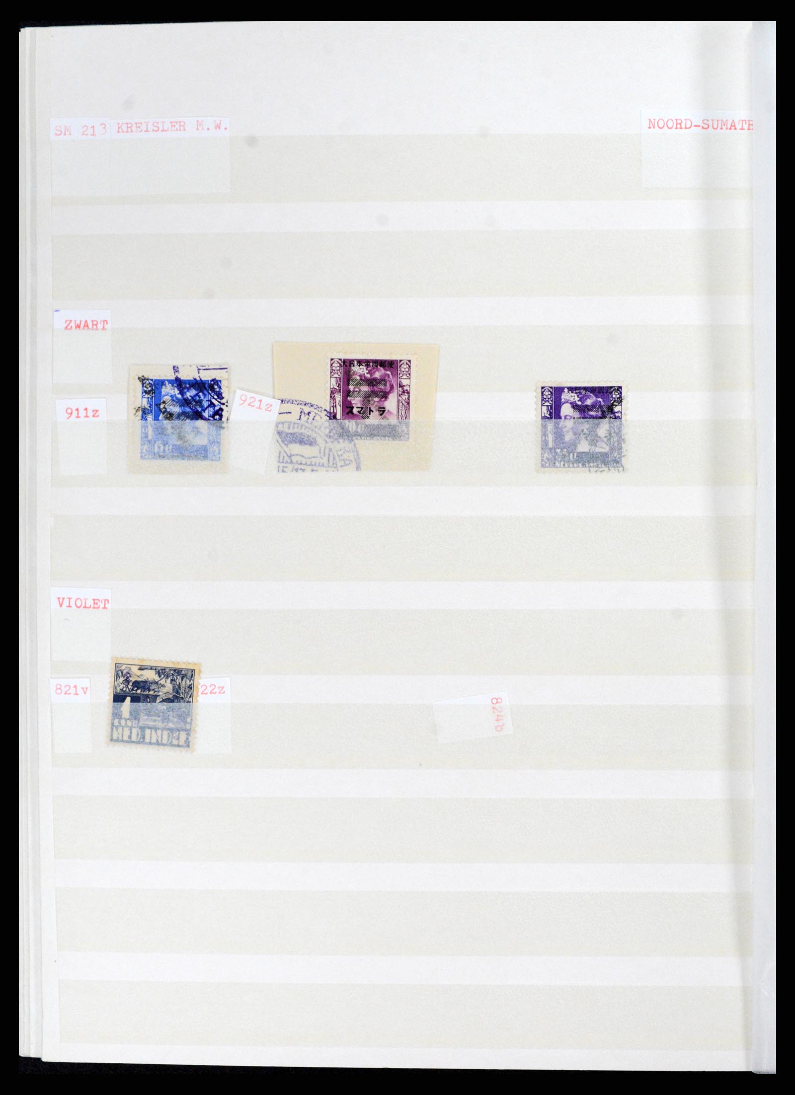 37692 013 - Postzegelverzameling 37692 Indonesië interimperiode 1945-1499.