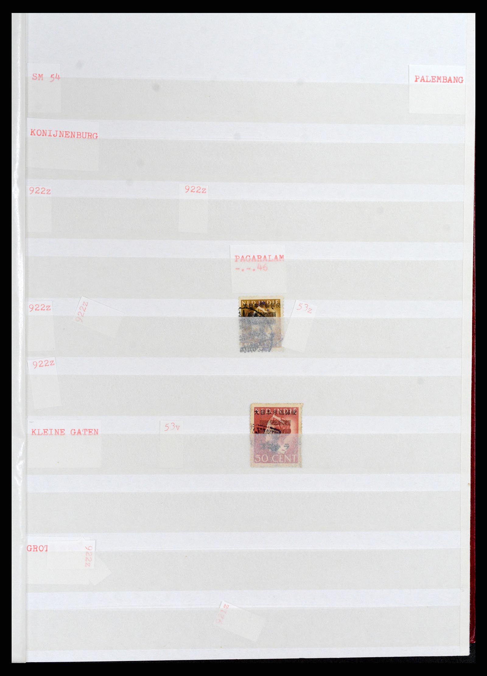 37692 058 - Stamp collection 37692 Indonesia interimperiod 1945-1499.