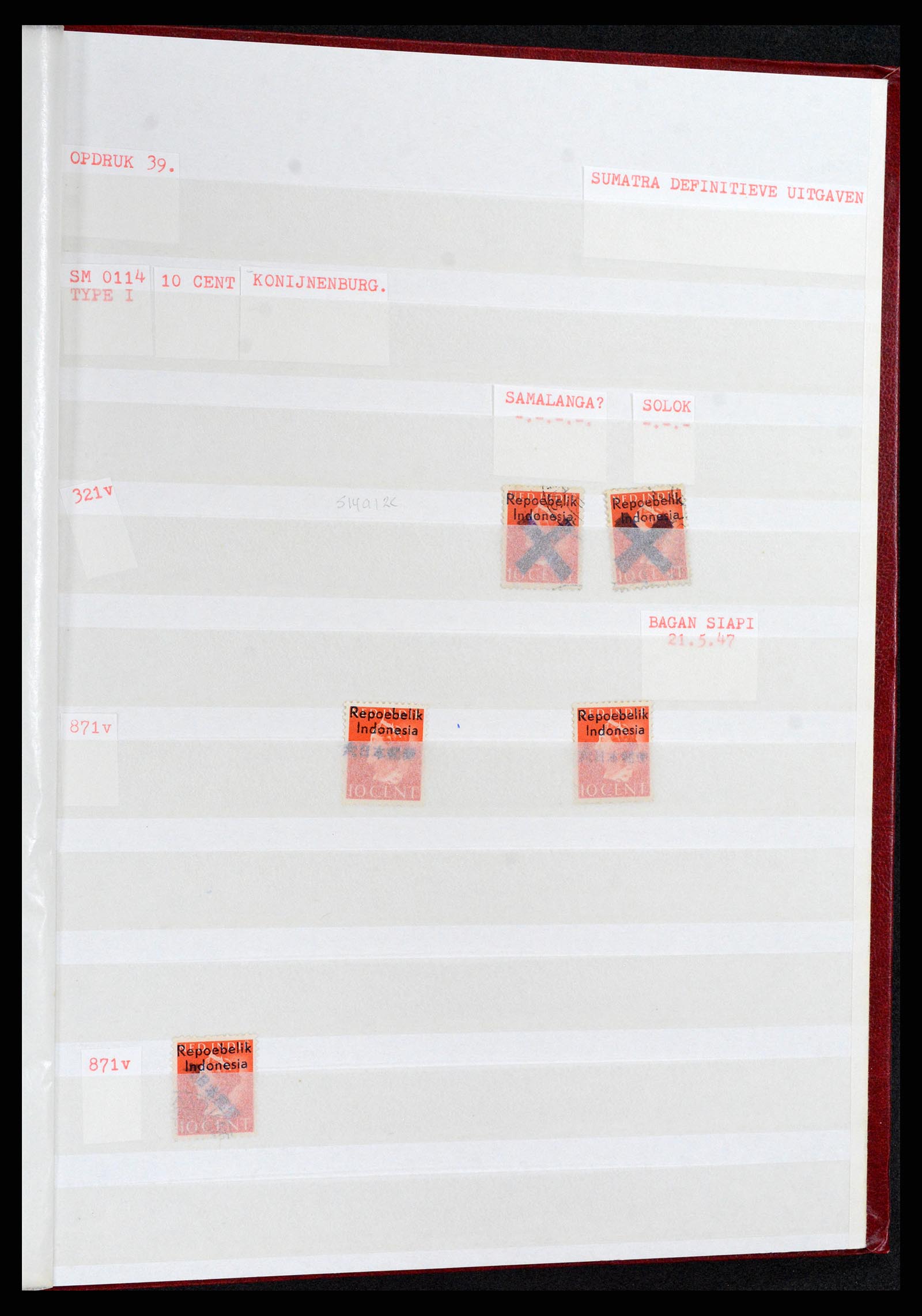 37692 081 - Stamp collection 37692 Indonesia interimperiod 1945-1499.