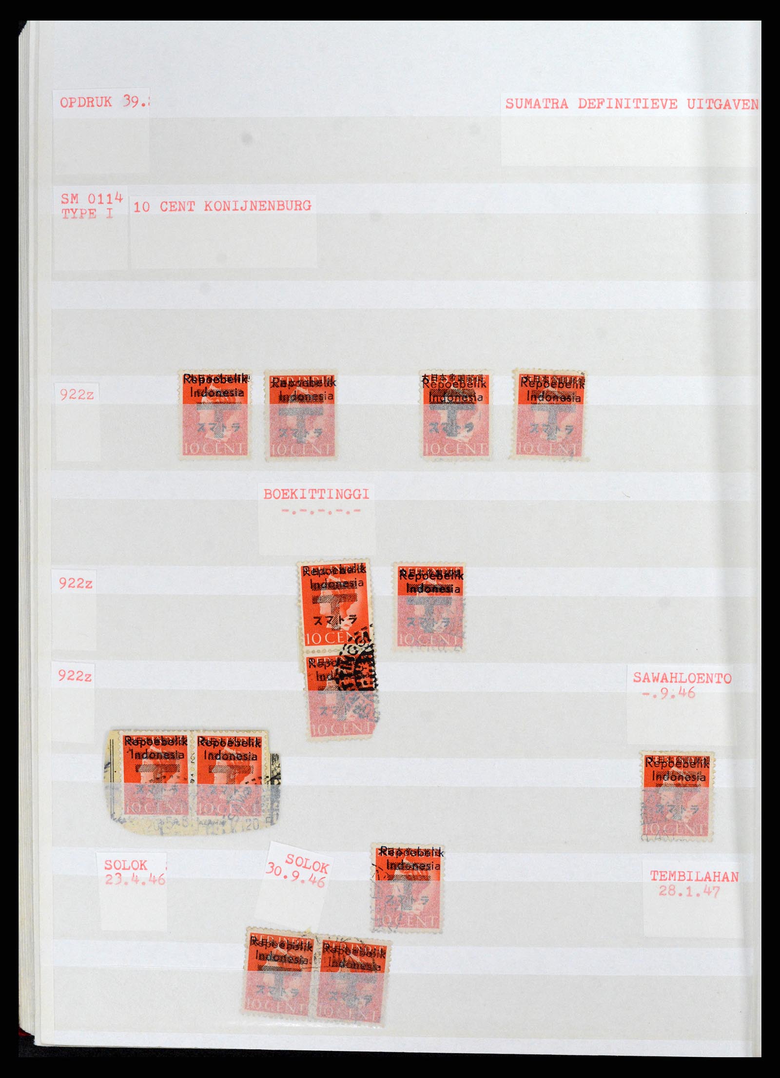 37692 082 - Stamp collection 37692 Indonesia interimperiod 1945-1499.