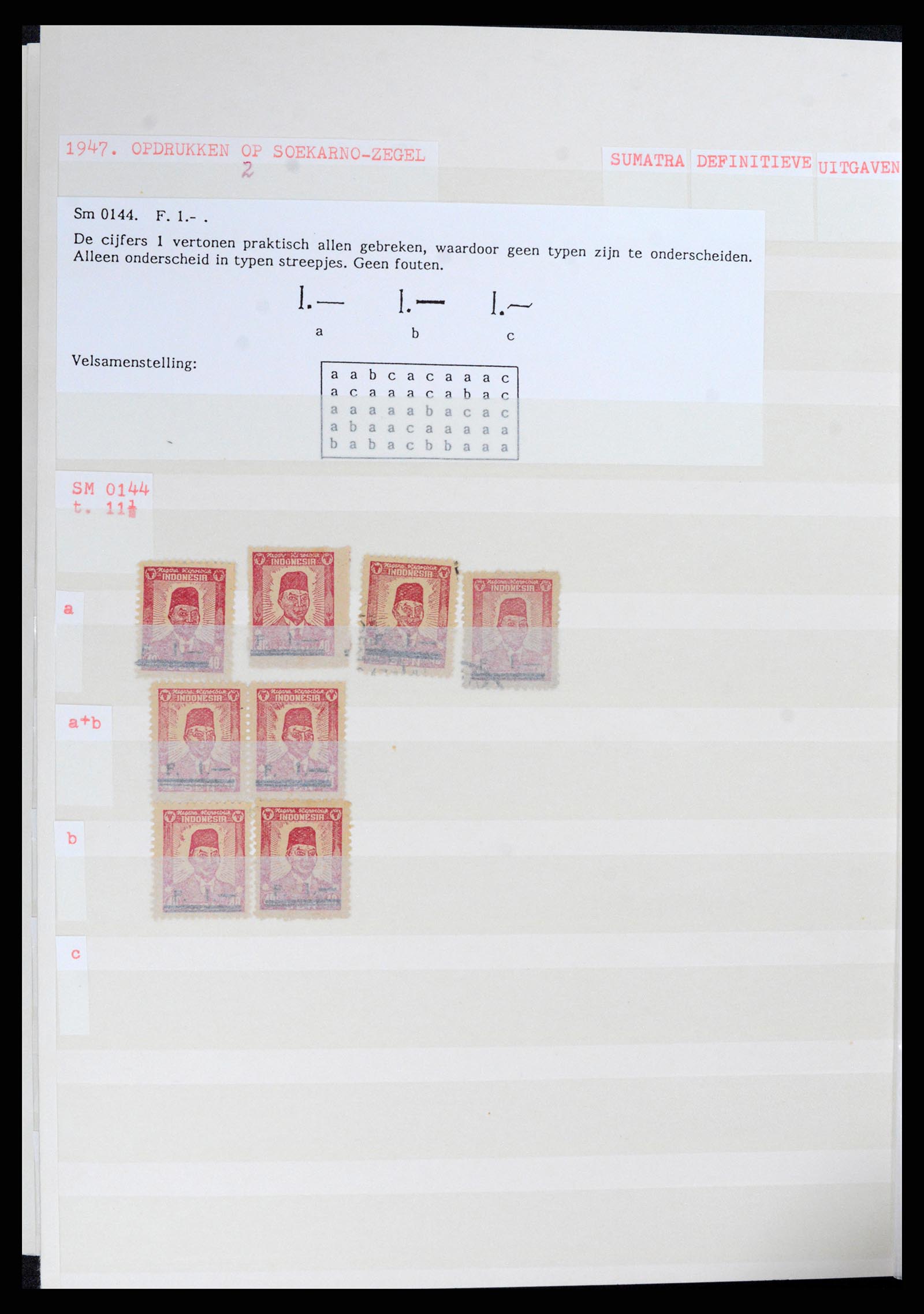 37692 121 - Stamp collection 37692 Indonesia interimperiod 1945-1499.