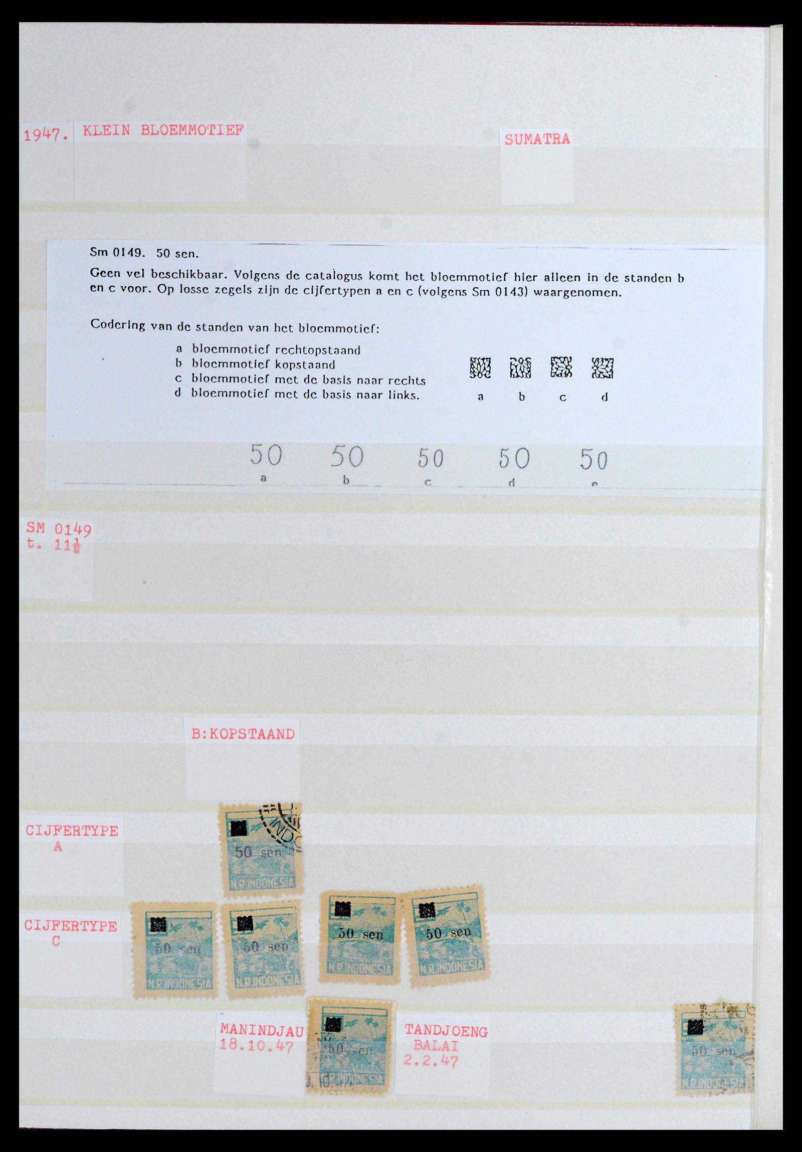 37692 134 - Stamp collection 37692 Indonesia interimperiod 1945-1499.