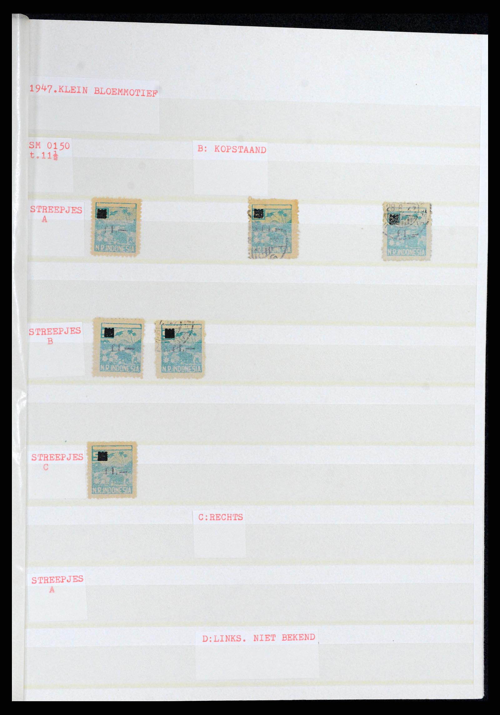 37692 136 - Stamp collection 37692 Indonesia interimperiod 1945-1499.