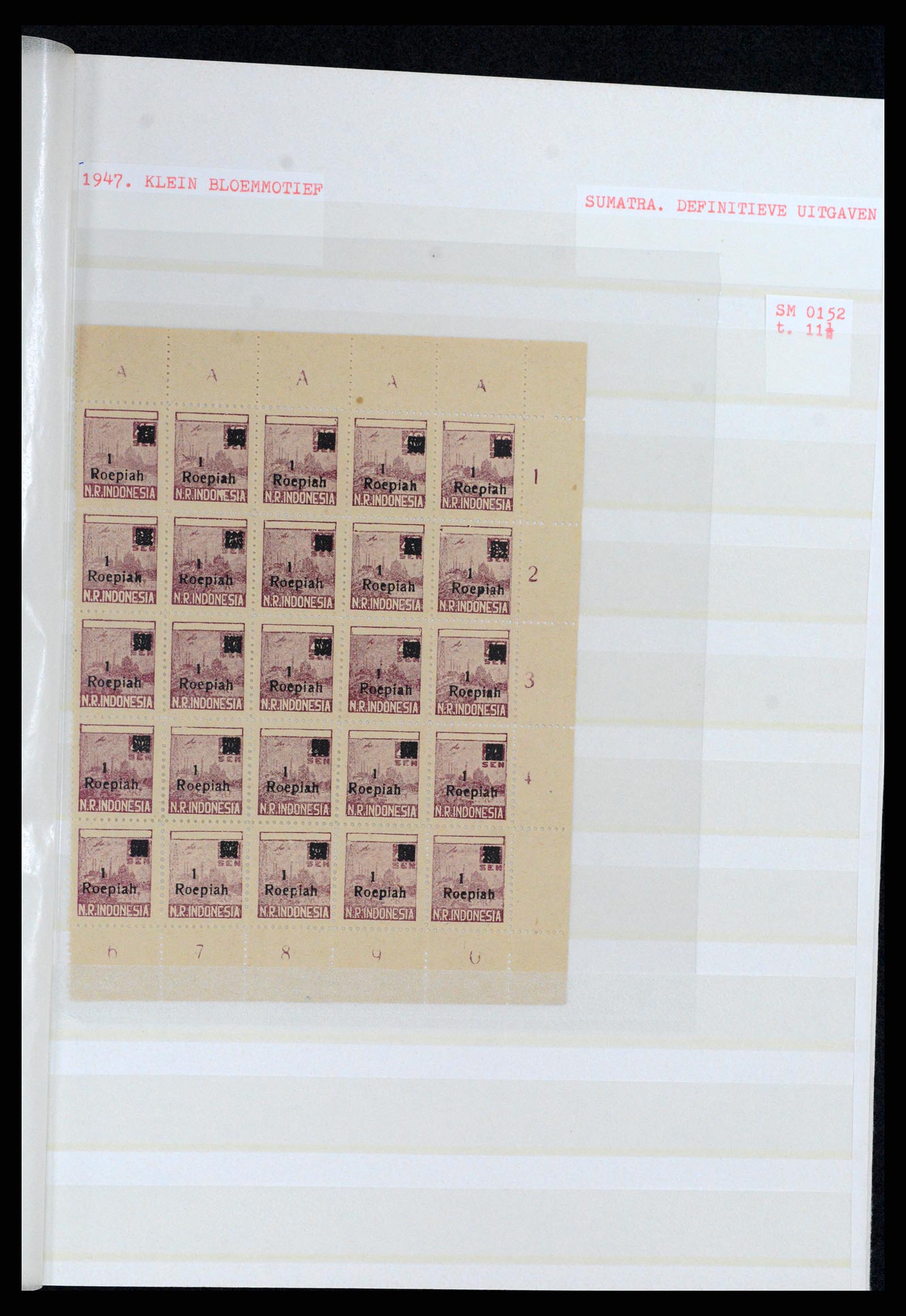 37692 142 - Stamp collection 37692 Indonesia interimperiod 1945-1499.
