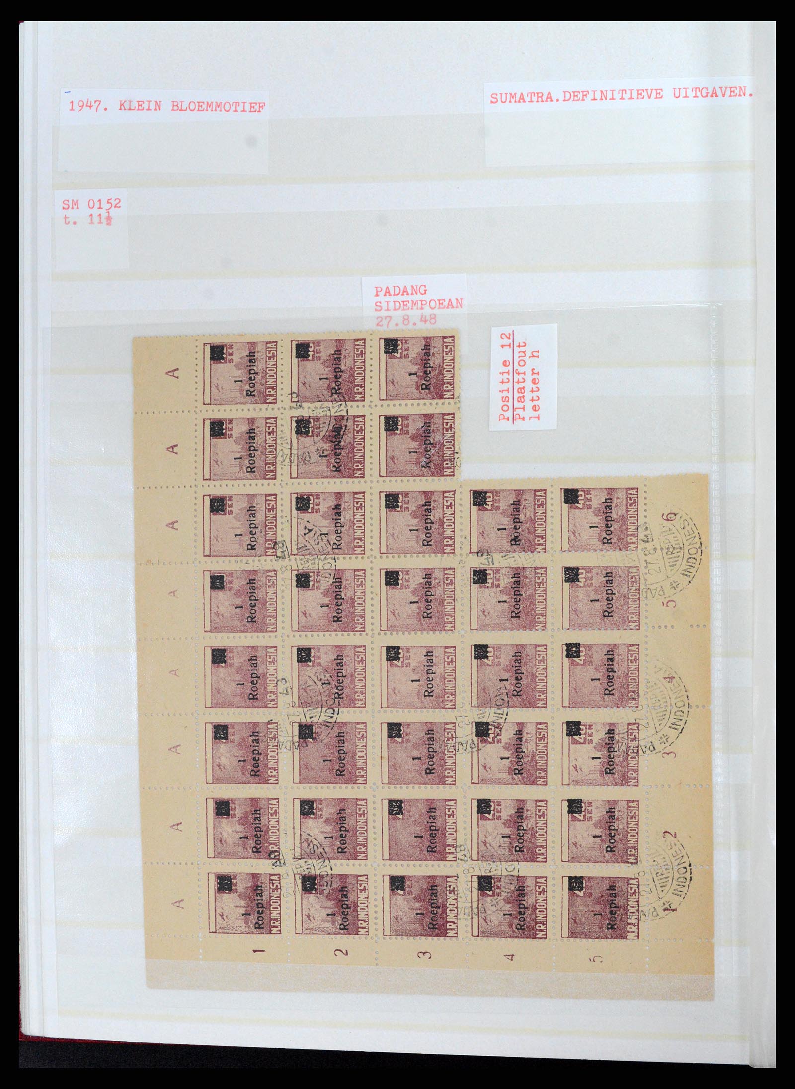 37692 143 - Stamp collection 37692 Indonesia interimperiod 1945-1499.