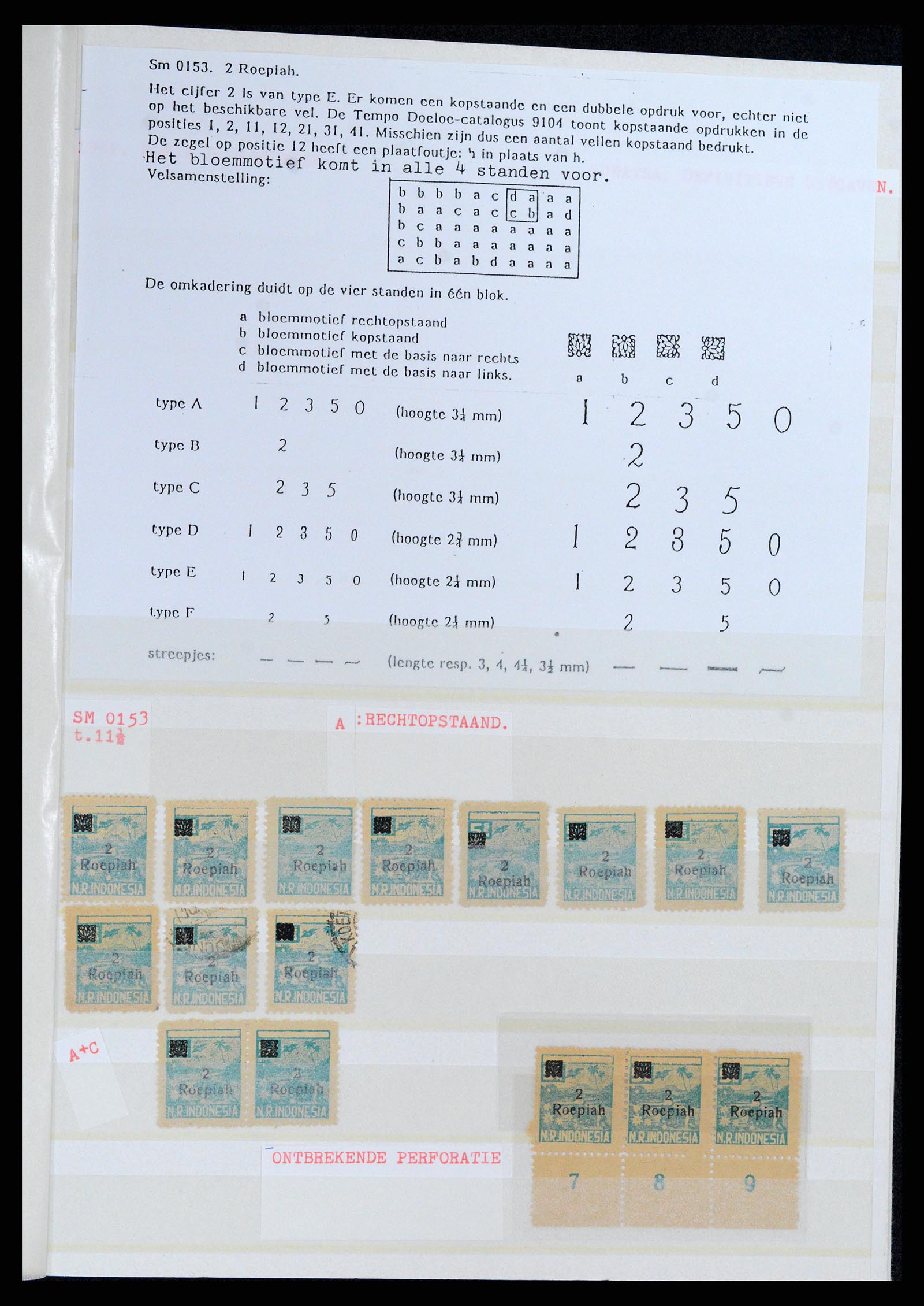 37692 144 - Stamp collection 37692 Indonesia interimperiod 1945-1499.