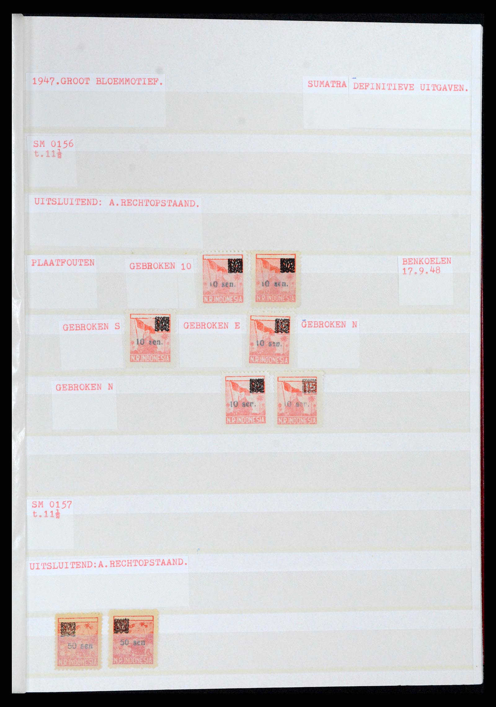 37692 149 - Stamp collection 37692 Indonesia interimperiod 1945-1499.