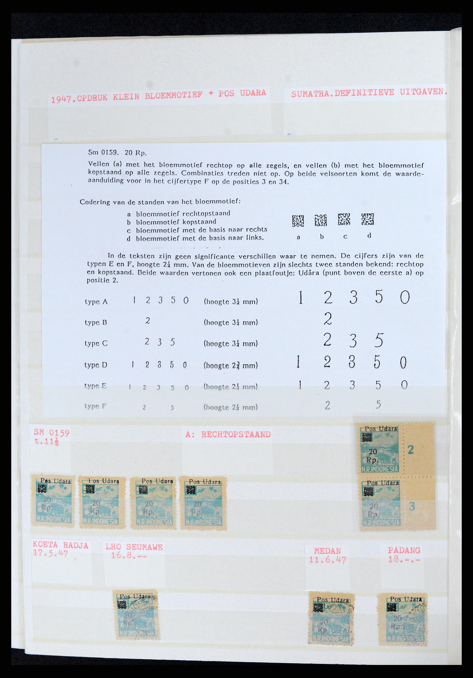 37692 152 - Stamp collection 37692 Indonesia interimperiod 1945-1499.