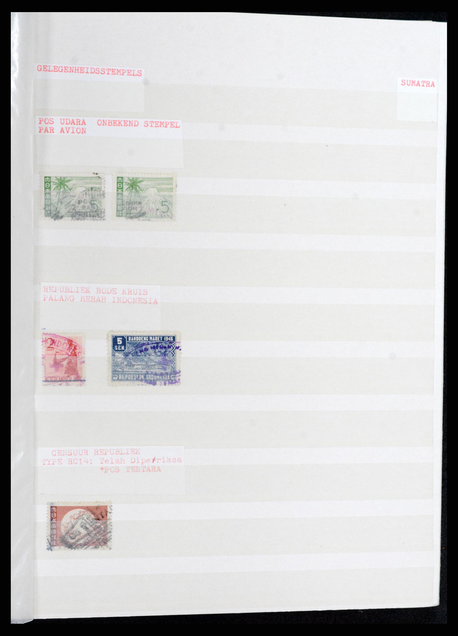 37692 177 - Stamp collection 37692 Indonesia interimperiod 1945-1499.