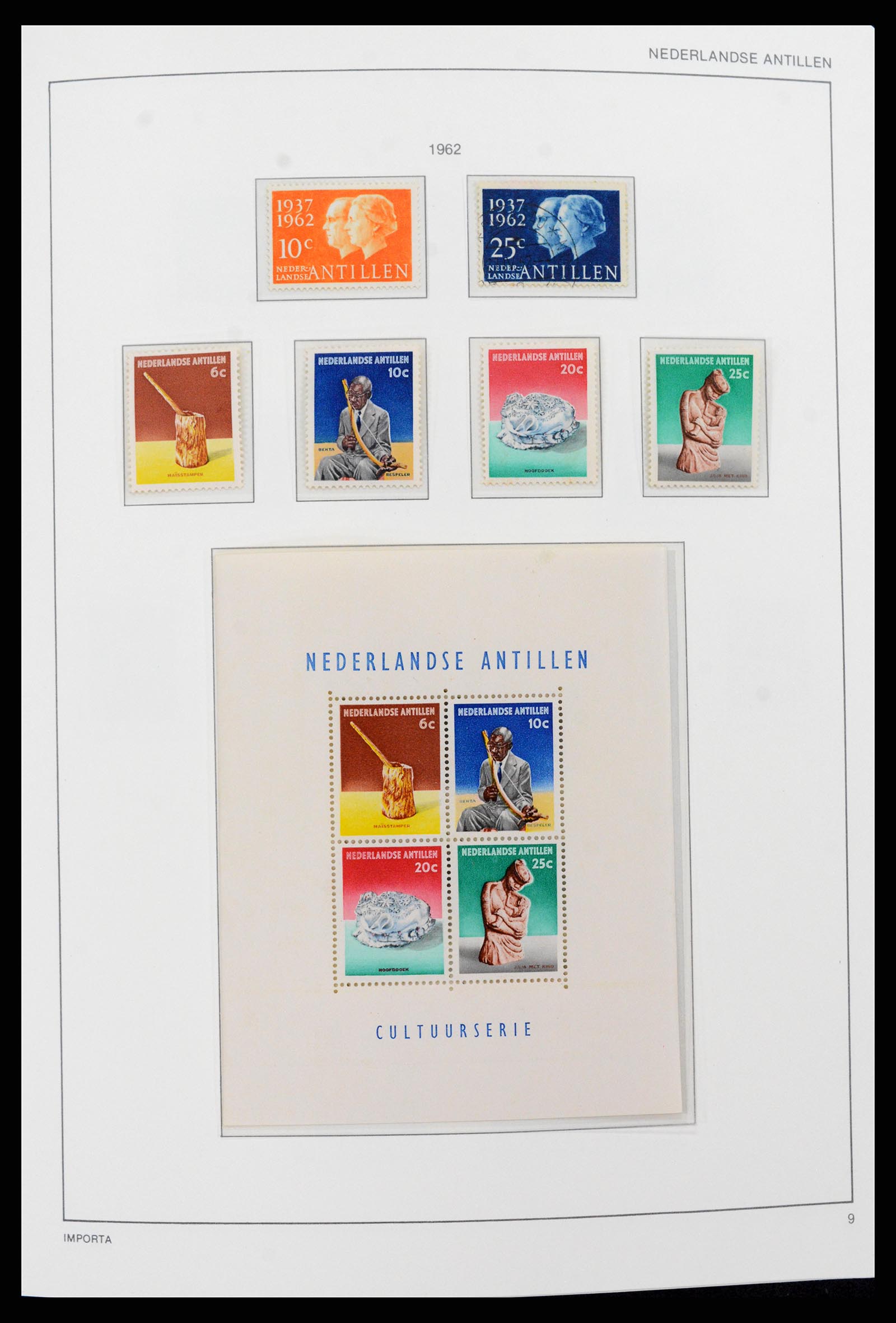 37693 009 - Postzegelverzameling 37693 Nederlandse Antillen 1949-2001.