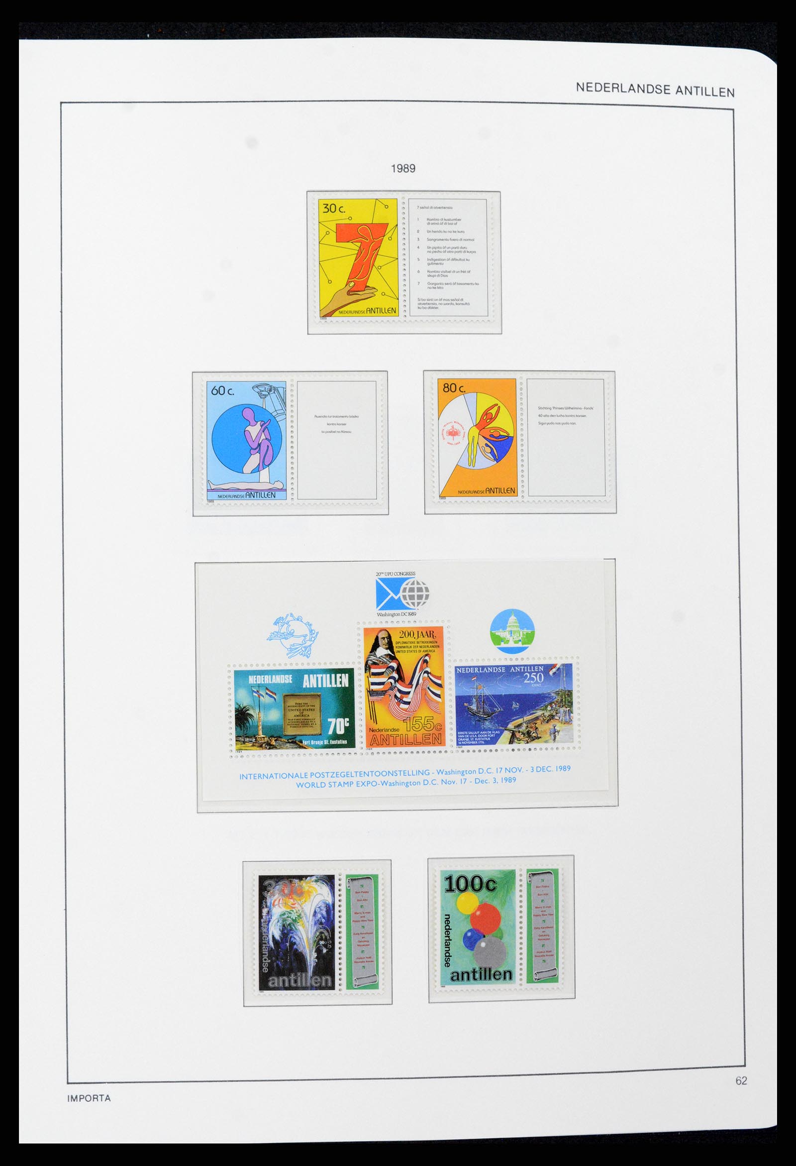 37693 062 - Stamp collection 37693 Netherlands Antilles 1949-2001.