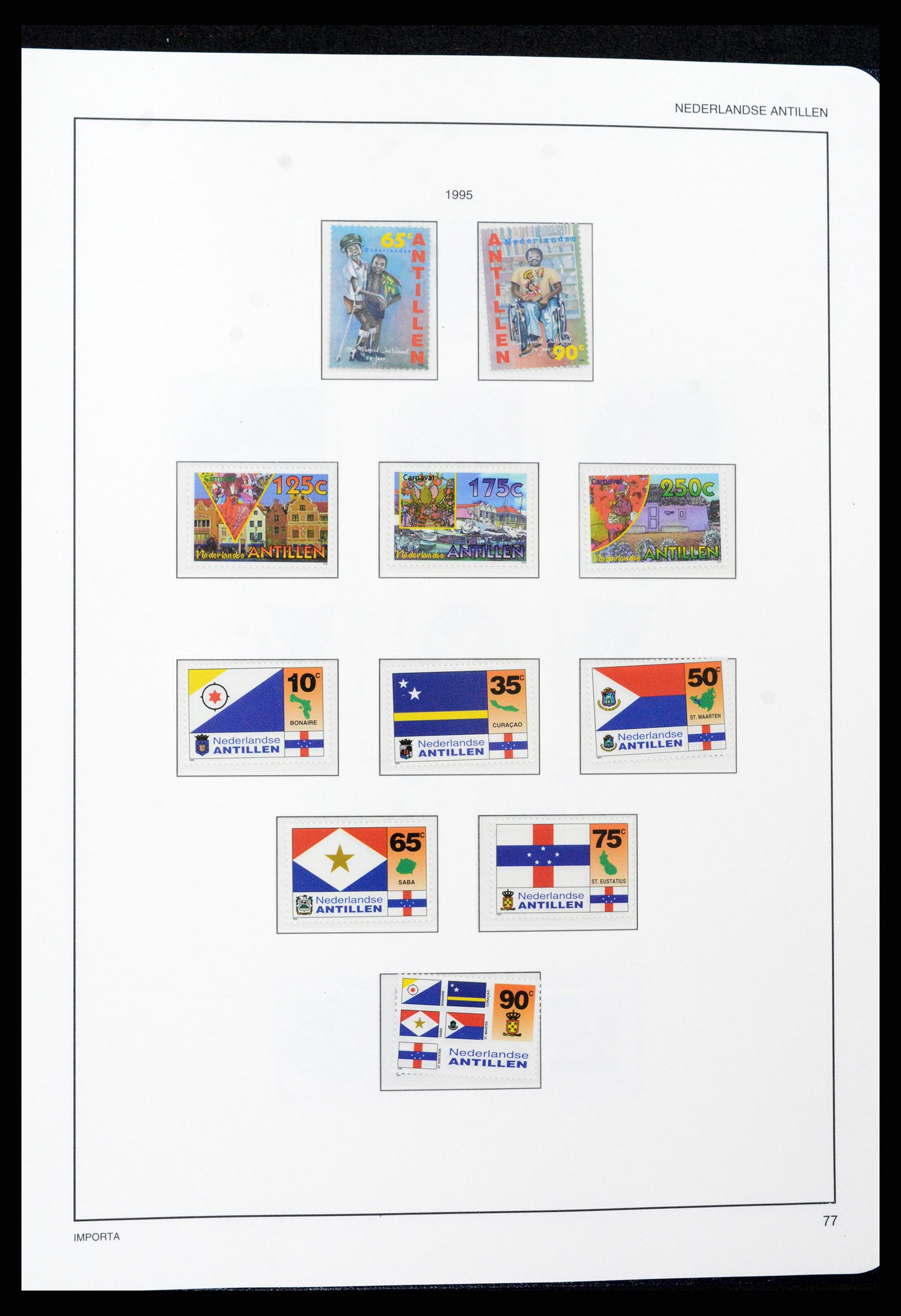 37693 078 - Stamp collection 37693 Netherlands Antilles 1949-2001.
