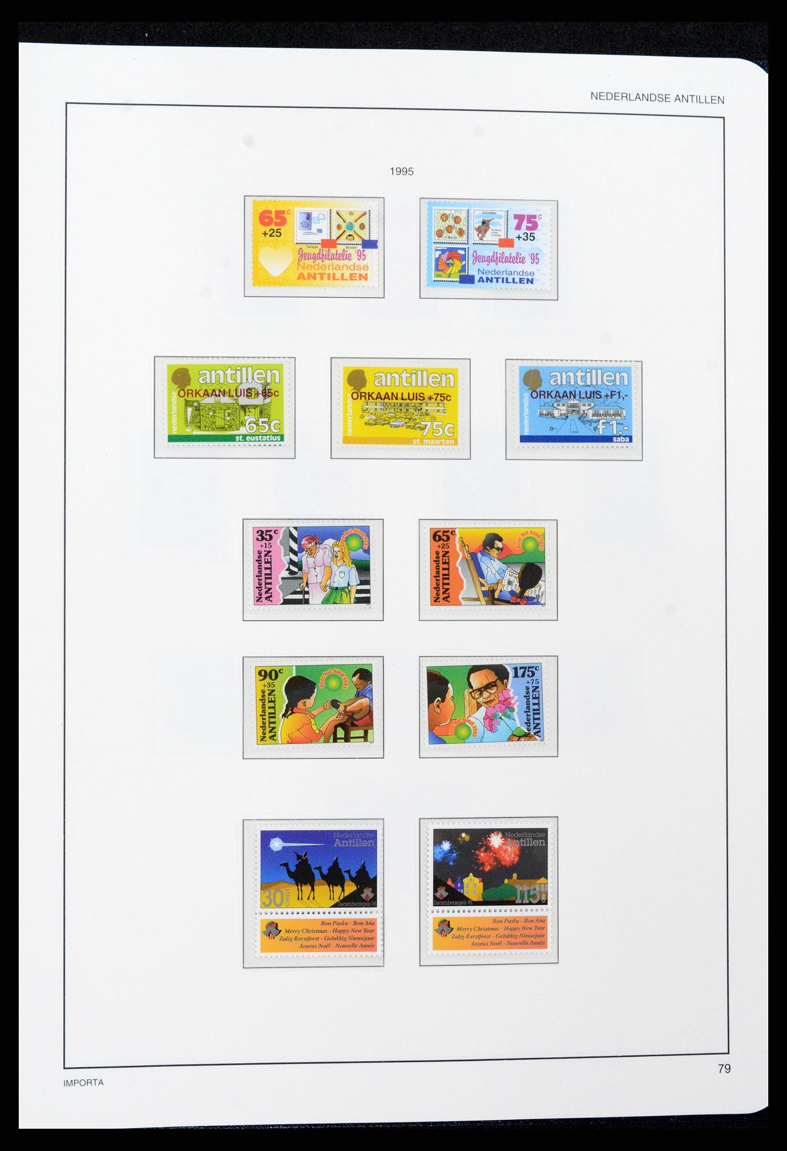 37693 080 - Stamp collection 37693 Netherlands Antilles 1949-2001.