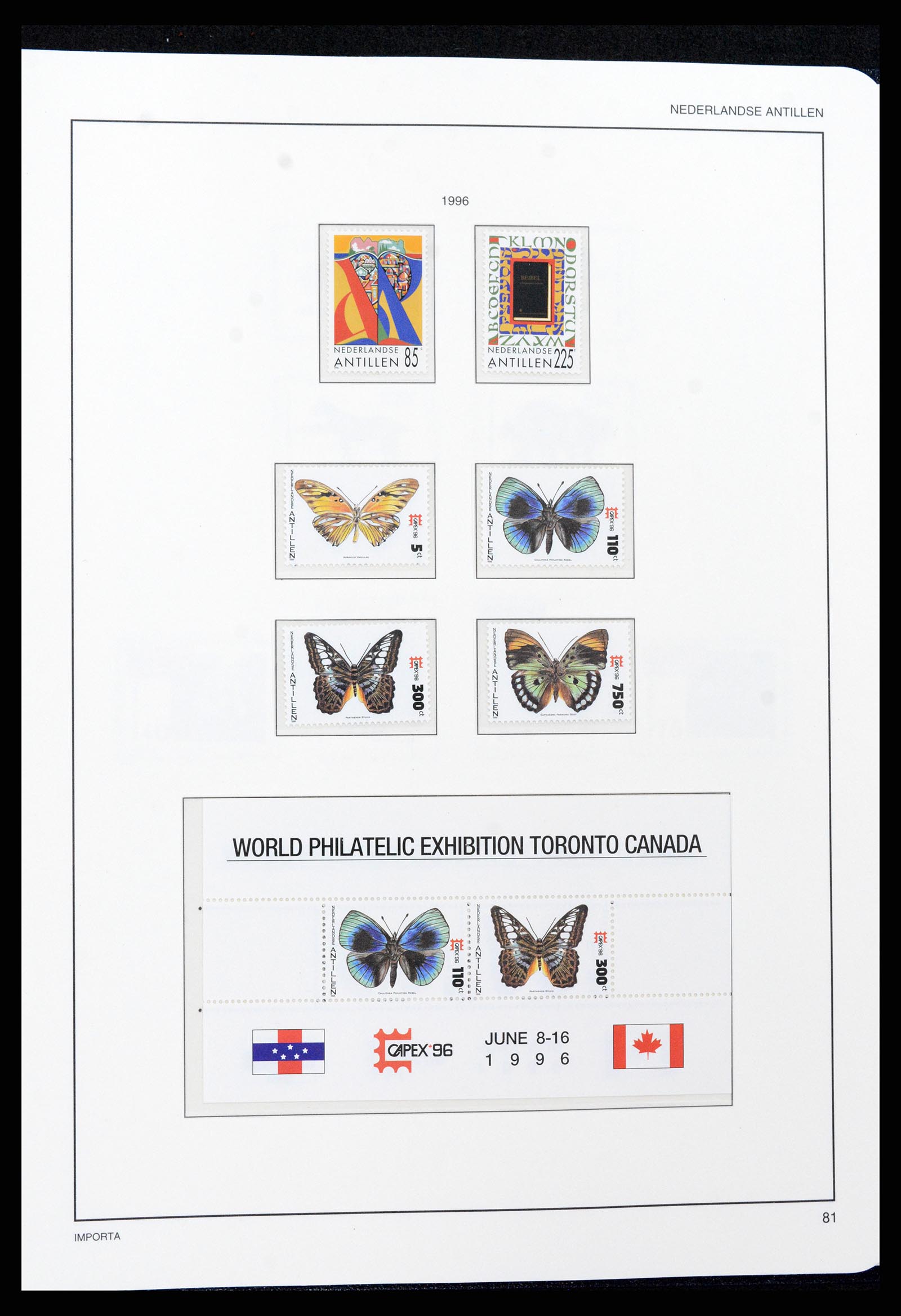 37693 082 - Stamp collection 37693 Netherlands Antilles 1949-2001.