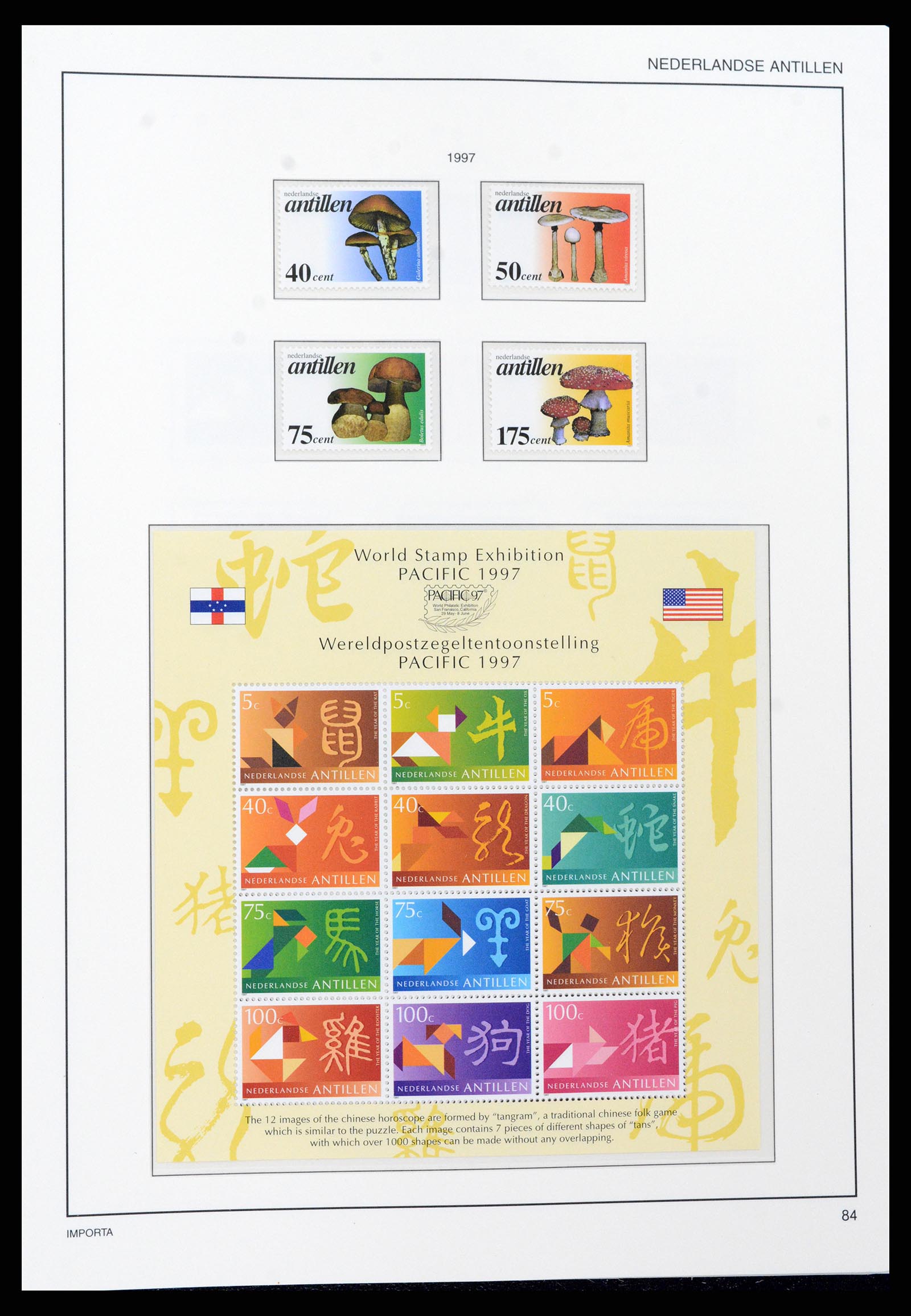 37693 085 - Stamp collection 37693 Netherlands Antilles 1949-2001.