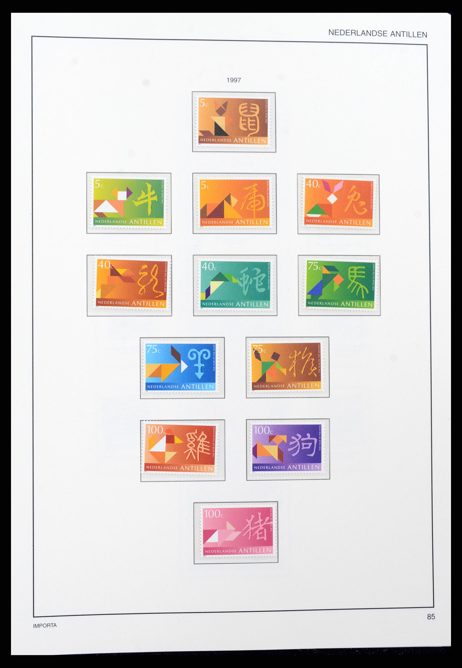 37693 086 - Stamp collection 37693 Netherlands Antilles 1949-2001.