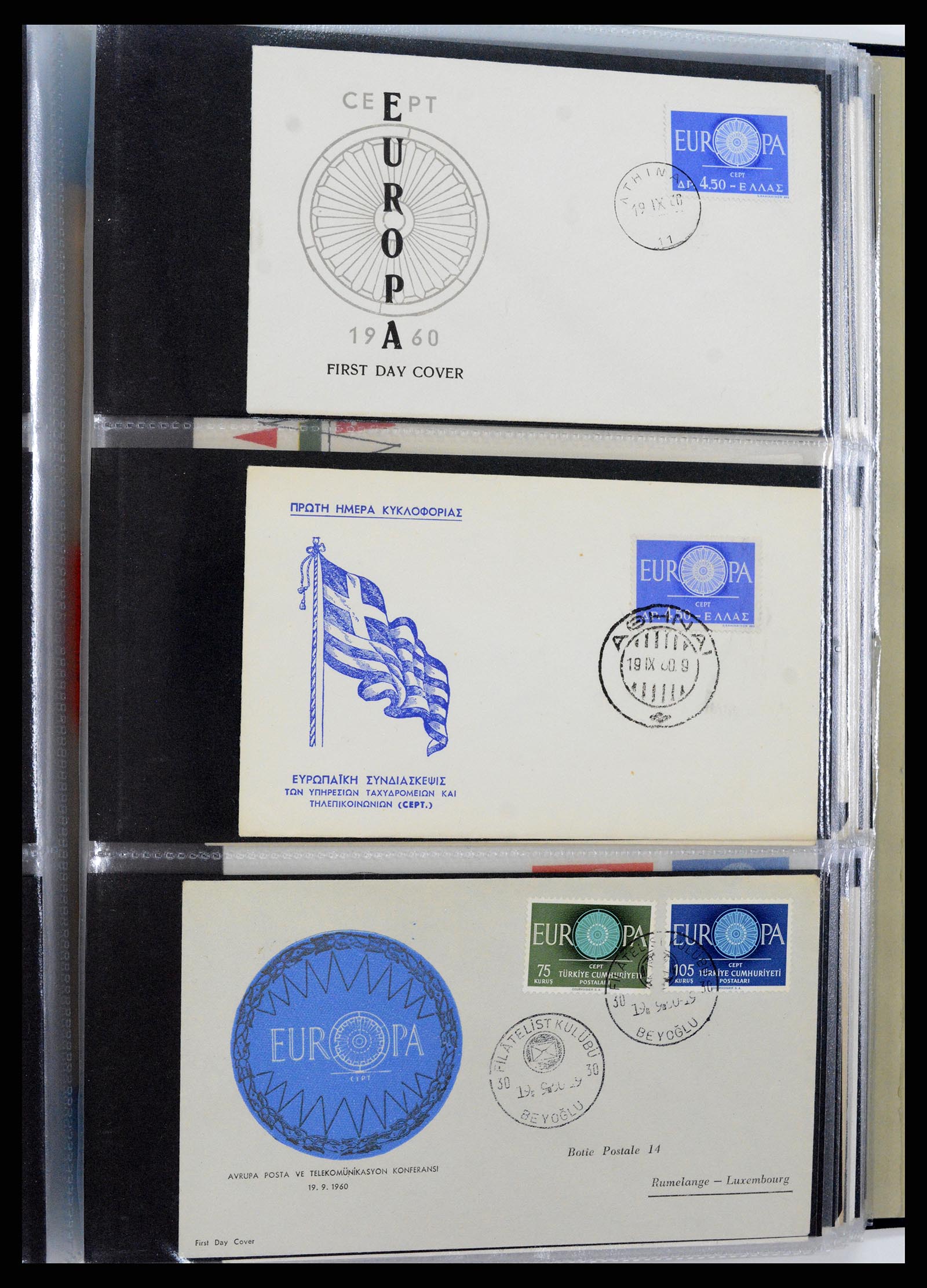 37694 038 - Postzegelverzameling 37694 Europa CEPT FDC's 1956-1970.