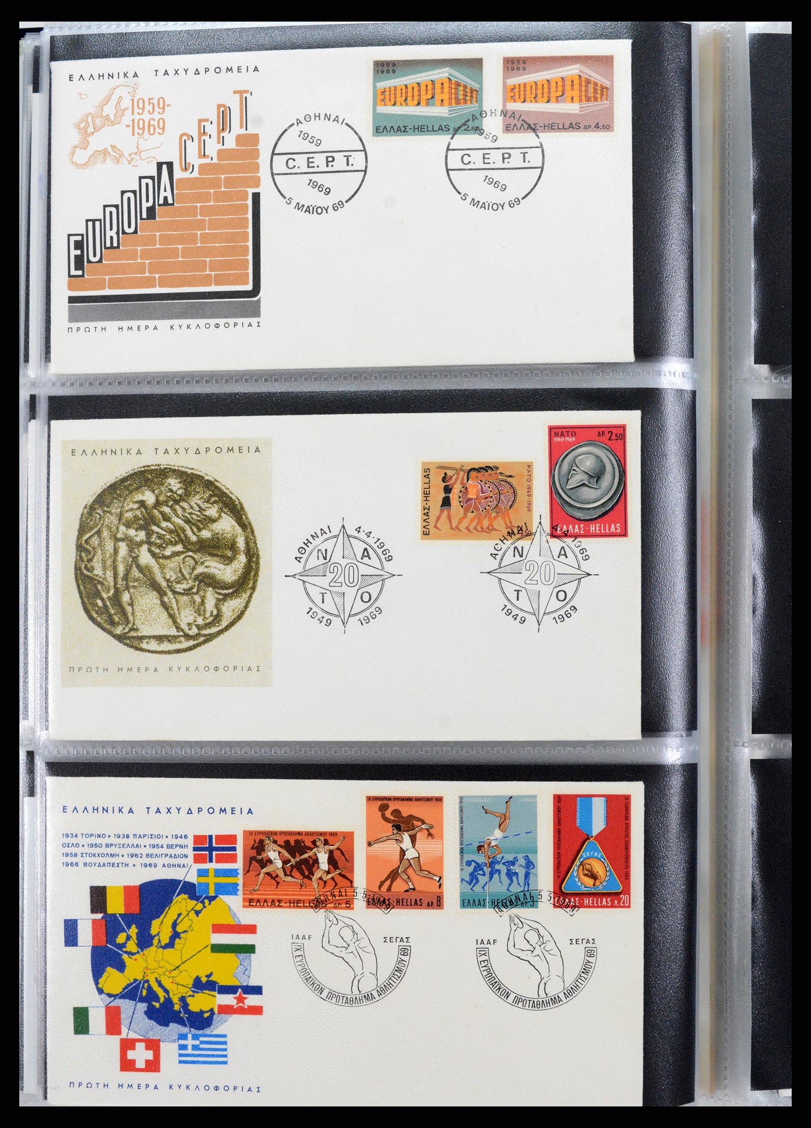 37694 191 - Postzegelverzameling 37694 Europa CEPT FDC's 1956-1970.