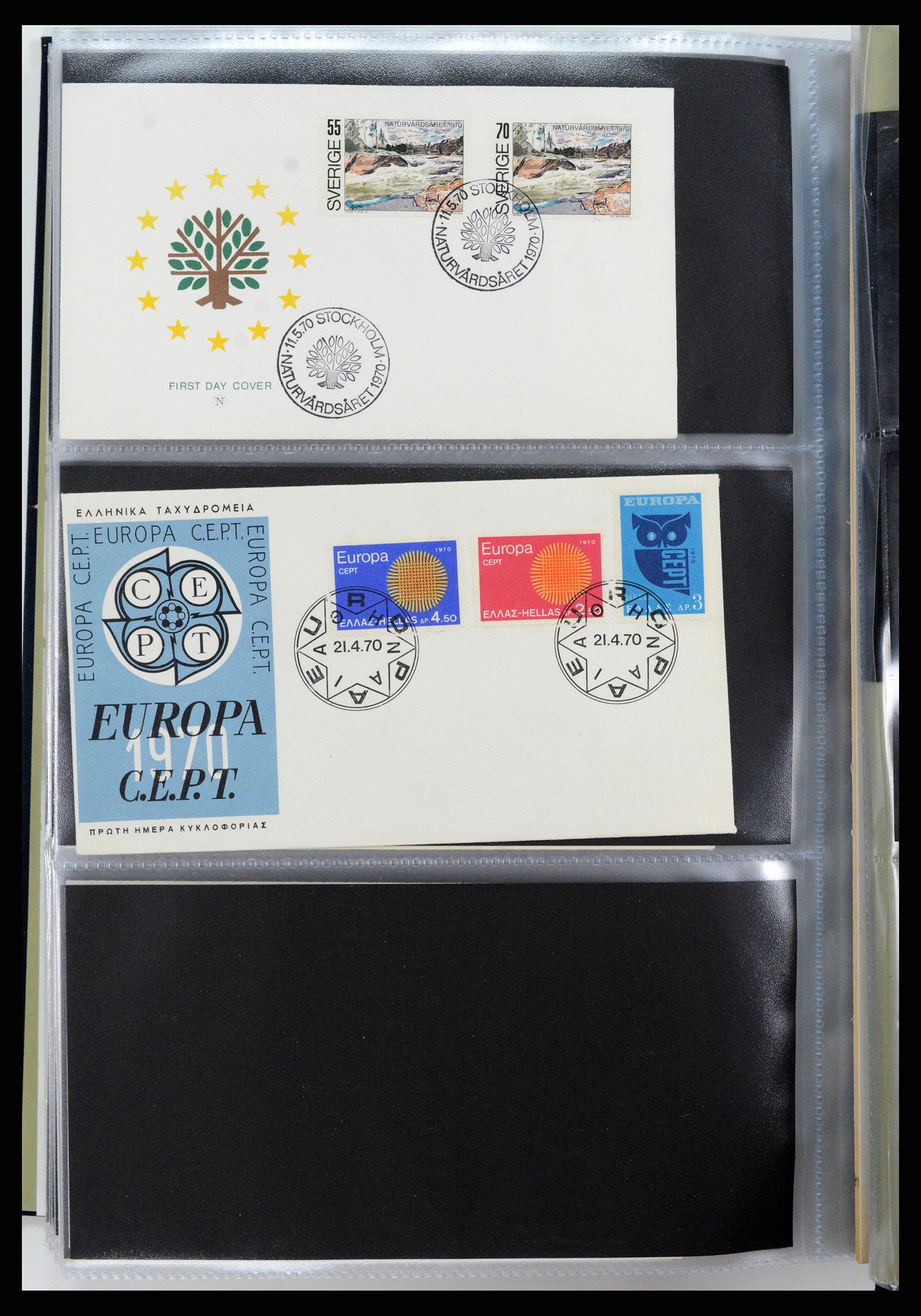 37694 223 - Postzegelverzameling 37694 Europa CEPT FDC's 1956-1970.