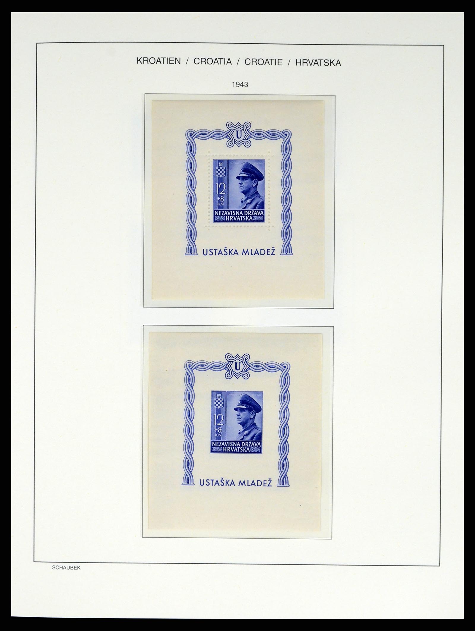 37701 012 - Postzegelverzameling 37701 Kroatië 1941-2014.
