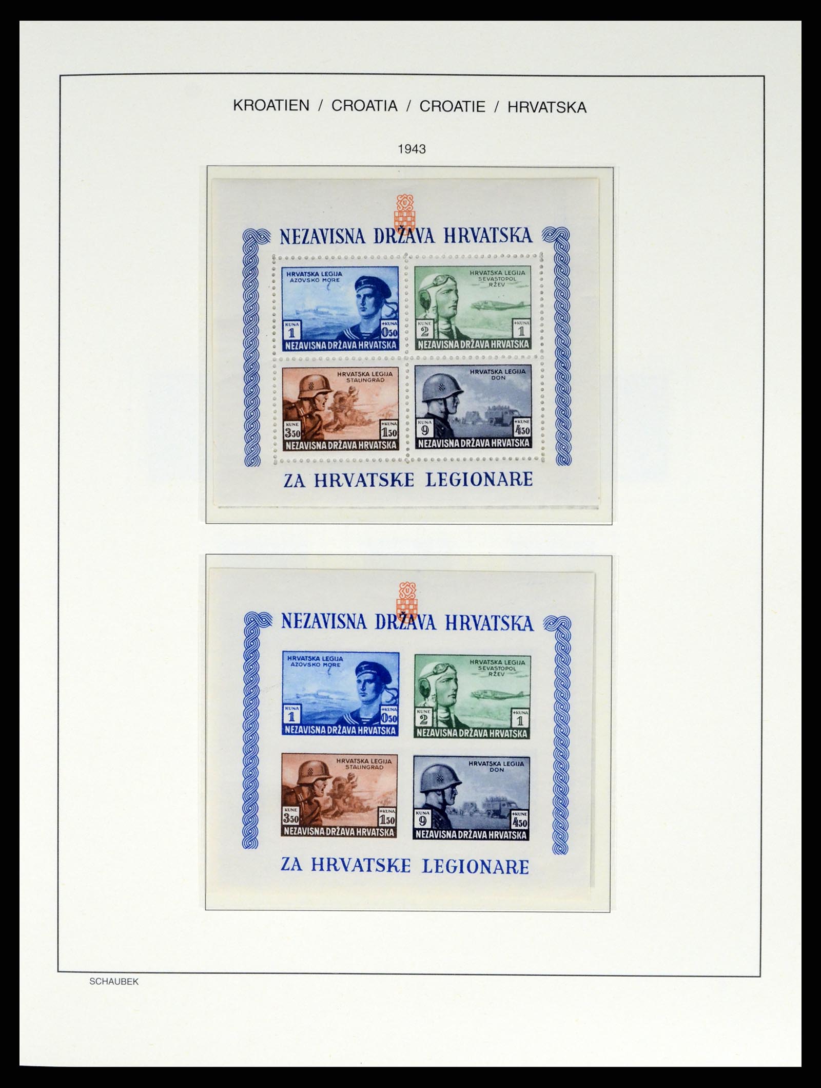 37701 014 - Postzegelverzameling 37701 Kroatië 1941-2014.