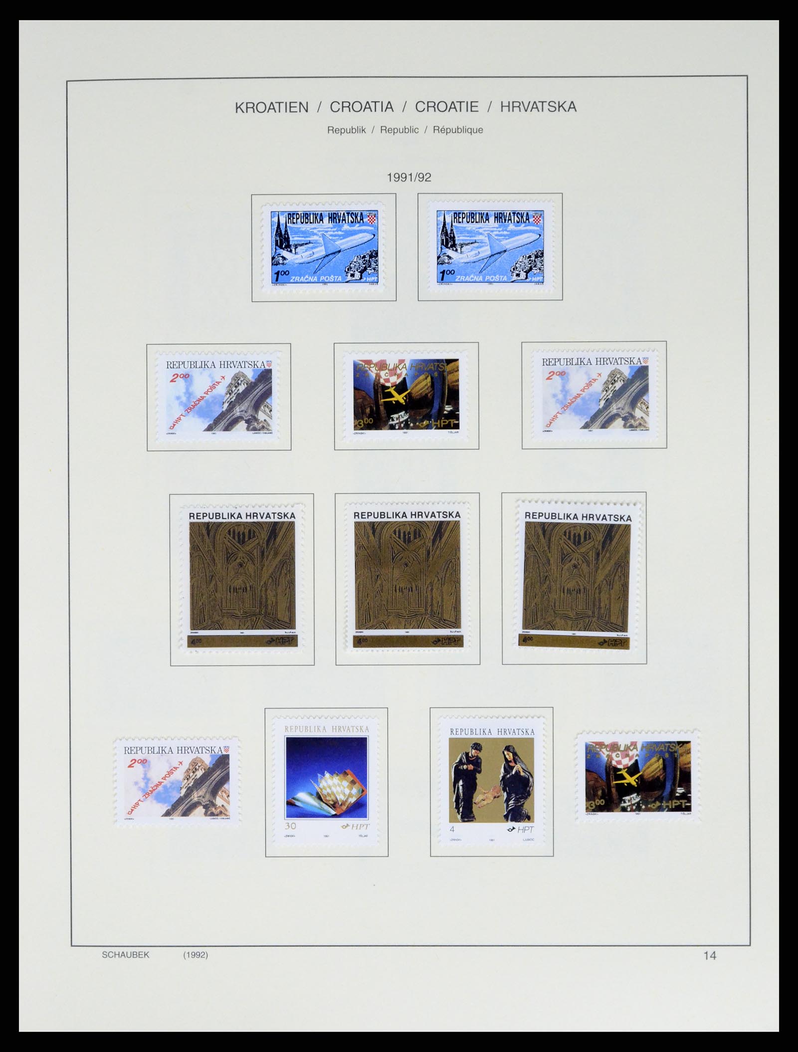 37701 025 - Postzegelverzameling 37701 Kroatië 1941-2014.