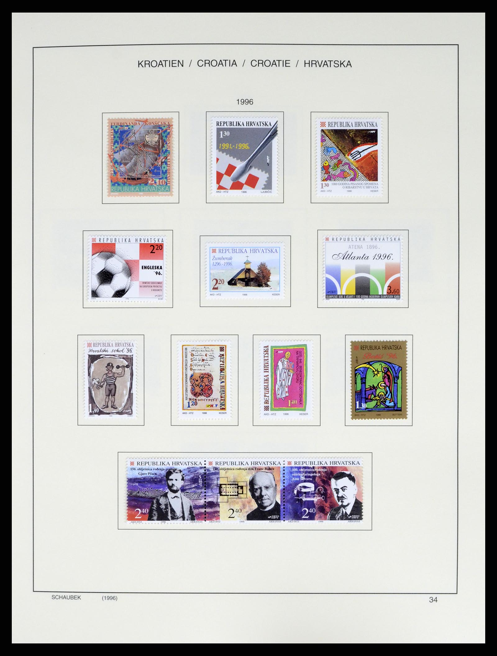 37701 048 - Postzegelverzameling 37701 Kroatië 1941-2014.