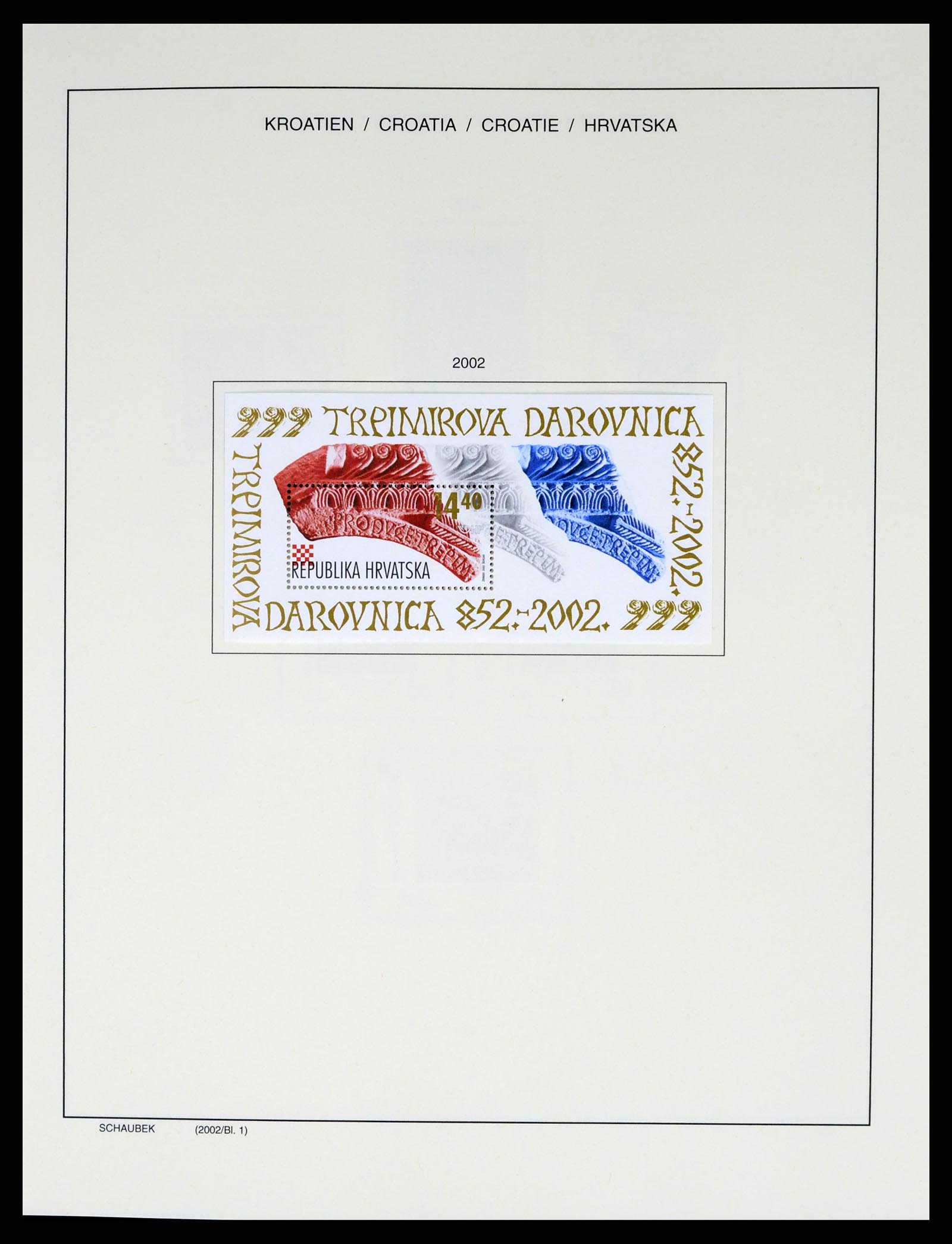 37701 076 - Postzegelverzameling 37701 Kroatië 1941-2014.