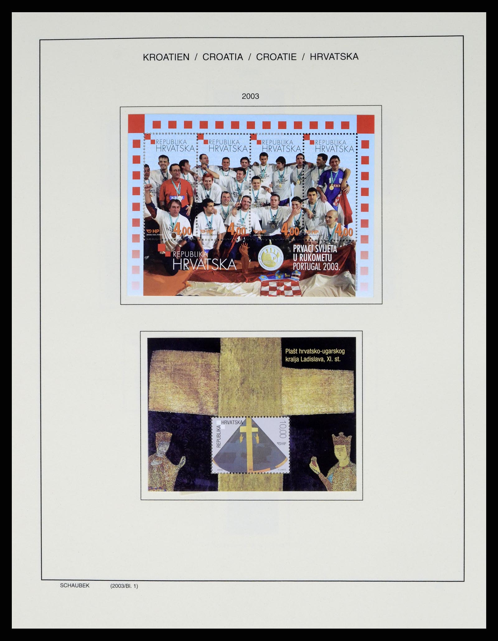 37701 079 - Postzegelverzameling 37701 Kroatië 1941-2014.
